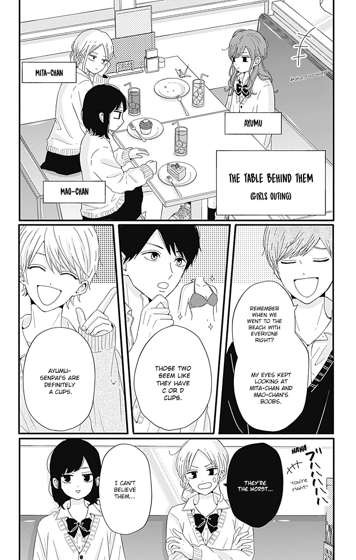 Tsuki No Oki Ni Mesu Mama Chapter 26 #3