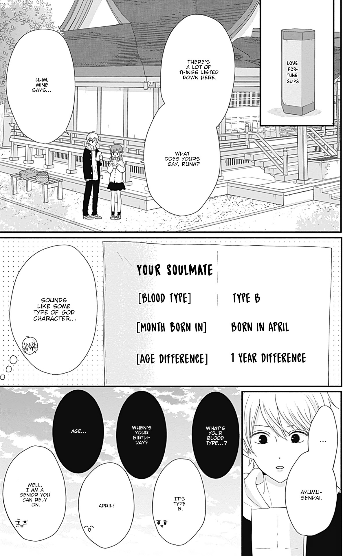 Tsuki No Oki Ni Mesu Mama Chapter 23 #4