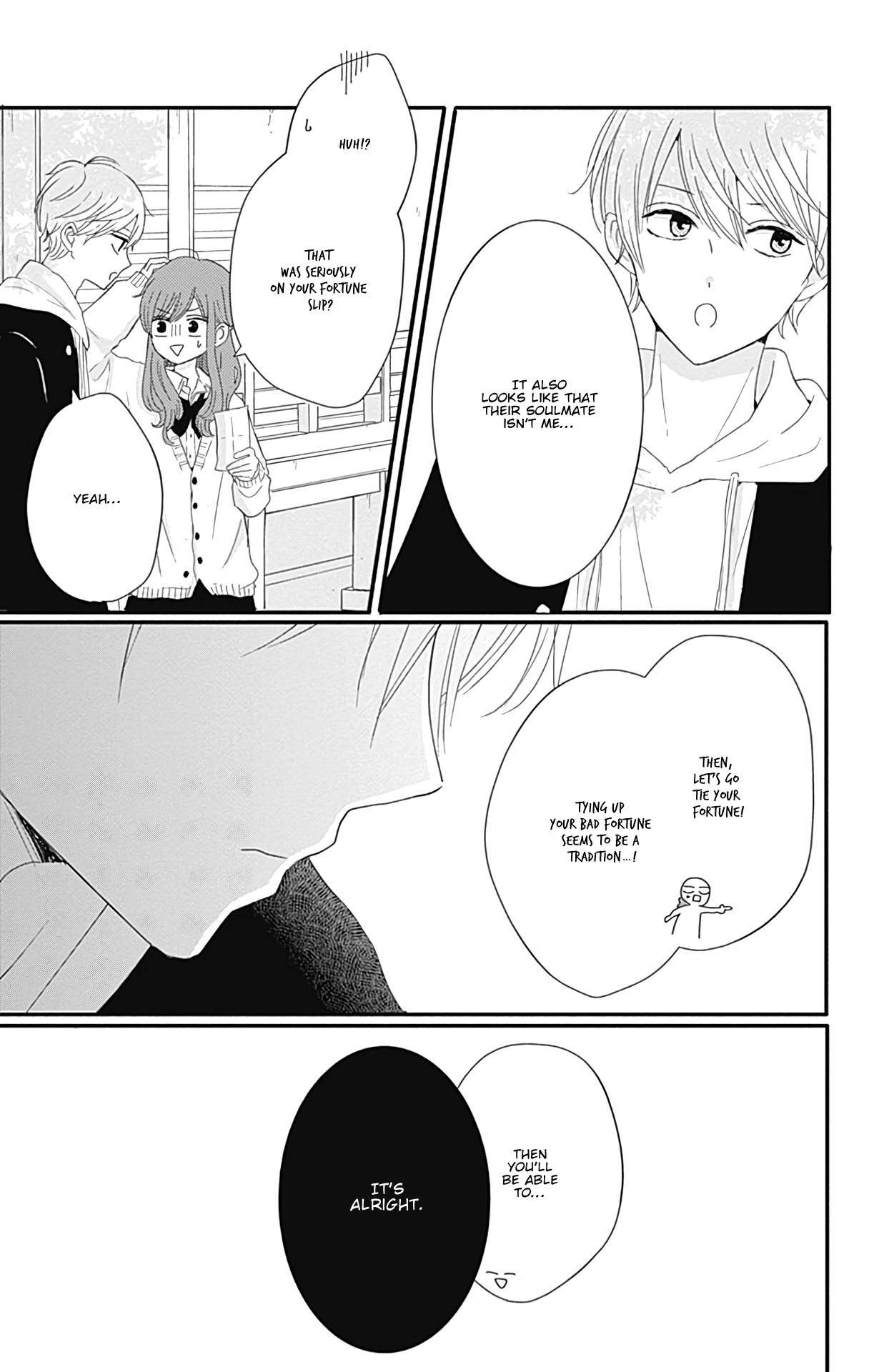 Tsuki No Oki Ni Mesu Mama Chapter 23 #12