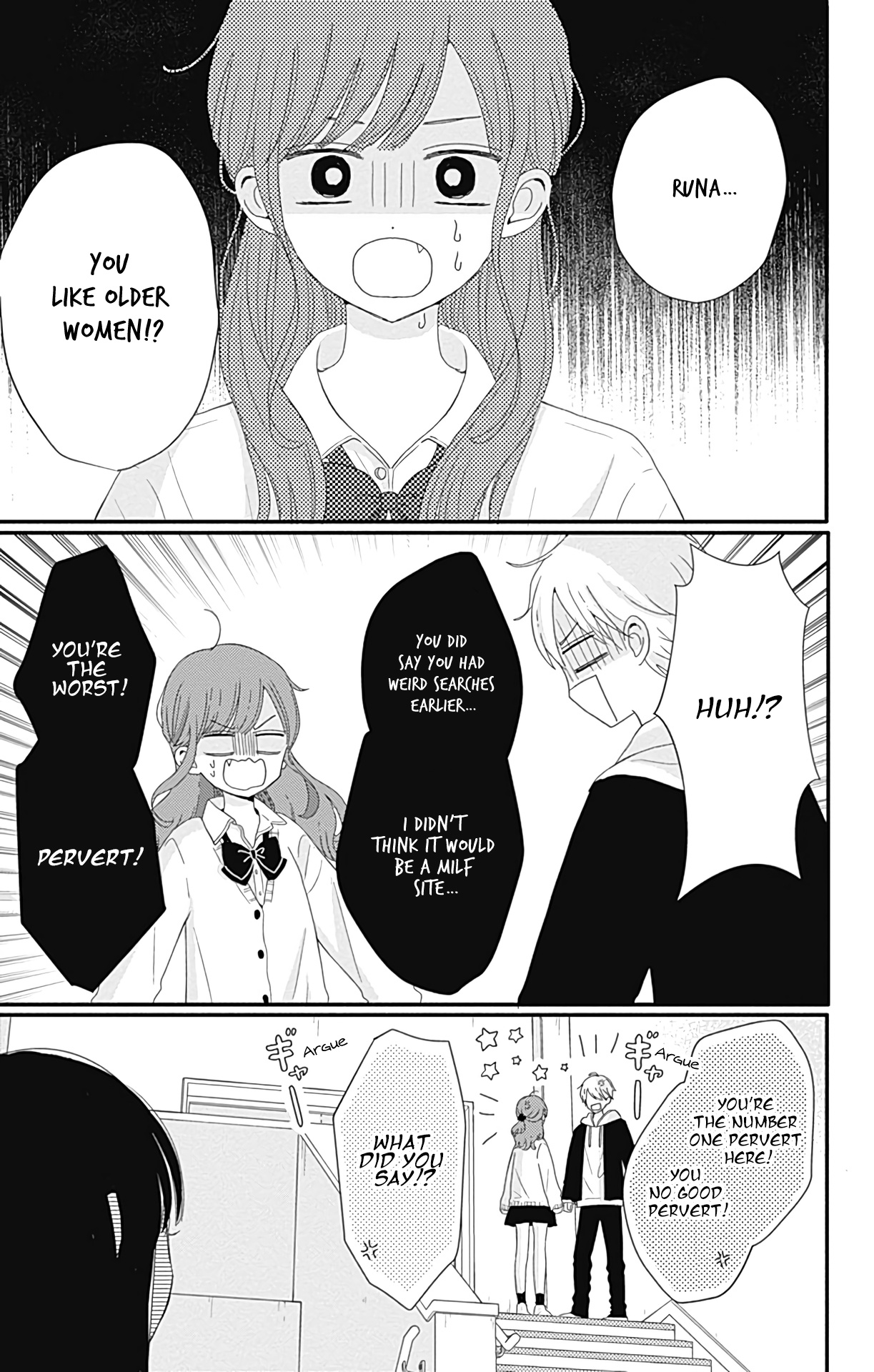 Tsuki No Oki Ni Mesu Mama Chapter 21 #18