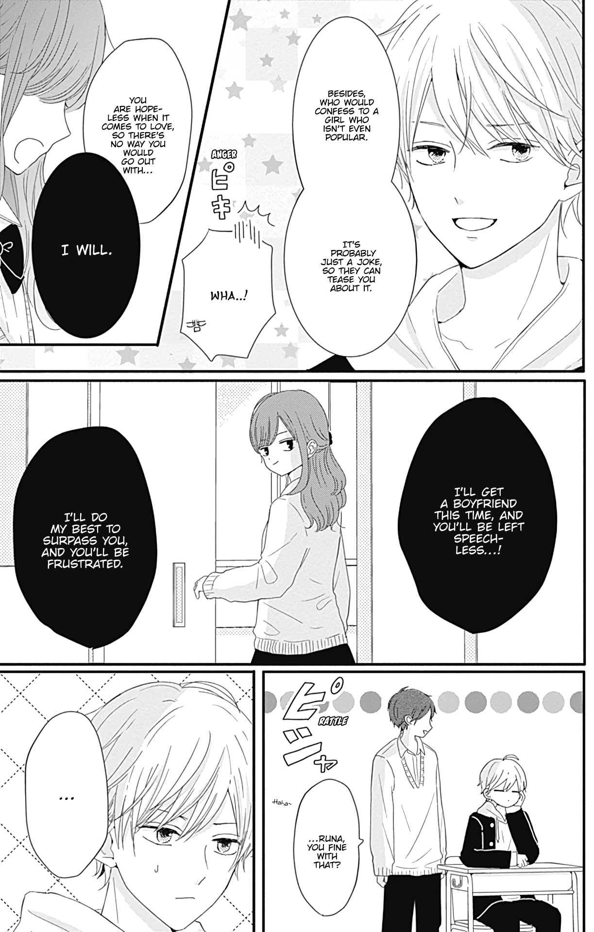 Tsuki No Oki Ni Mesu Mama Chapter 20 #5