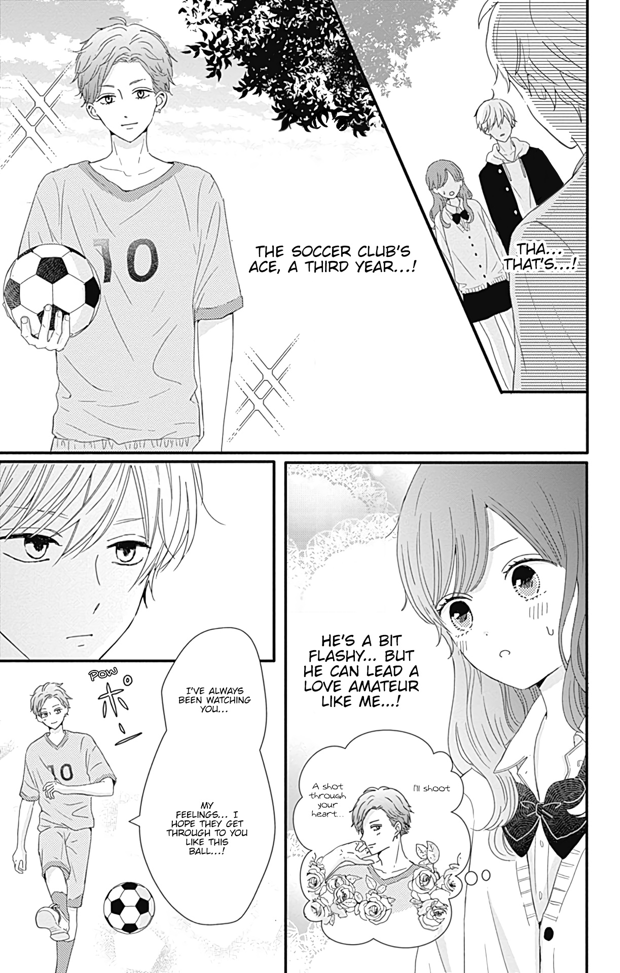 Tsuki No Oki Ni Mesu Mama Chapter 20 #7