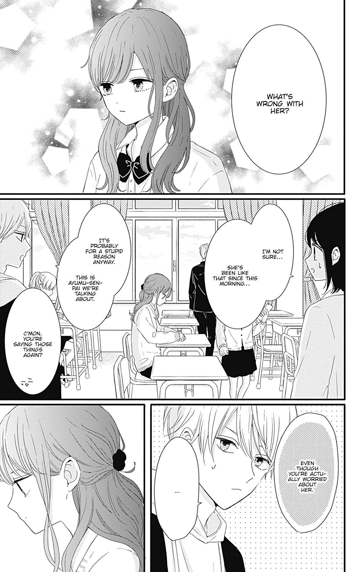 Tsuki No Oki Ni Mesu Mama Chapter 19 #9