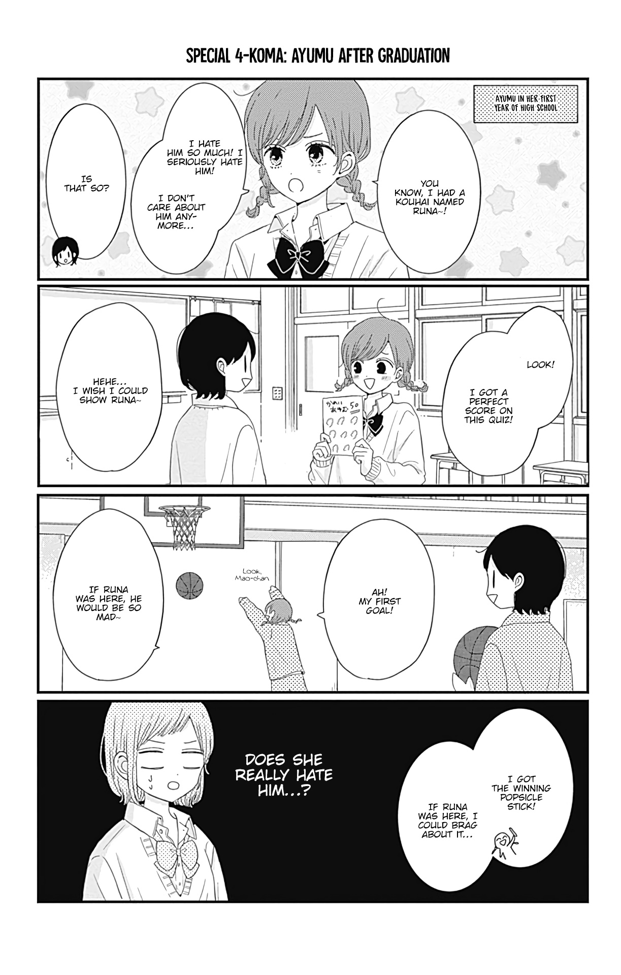 Tsuki No Oki Ni Mesu Mama Chapter 18.5 #3