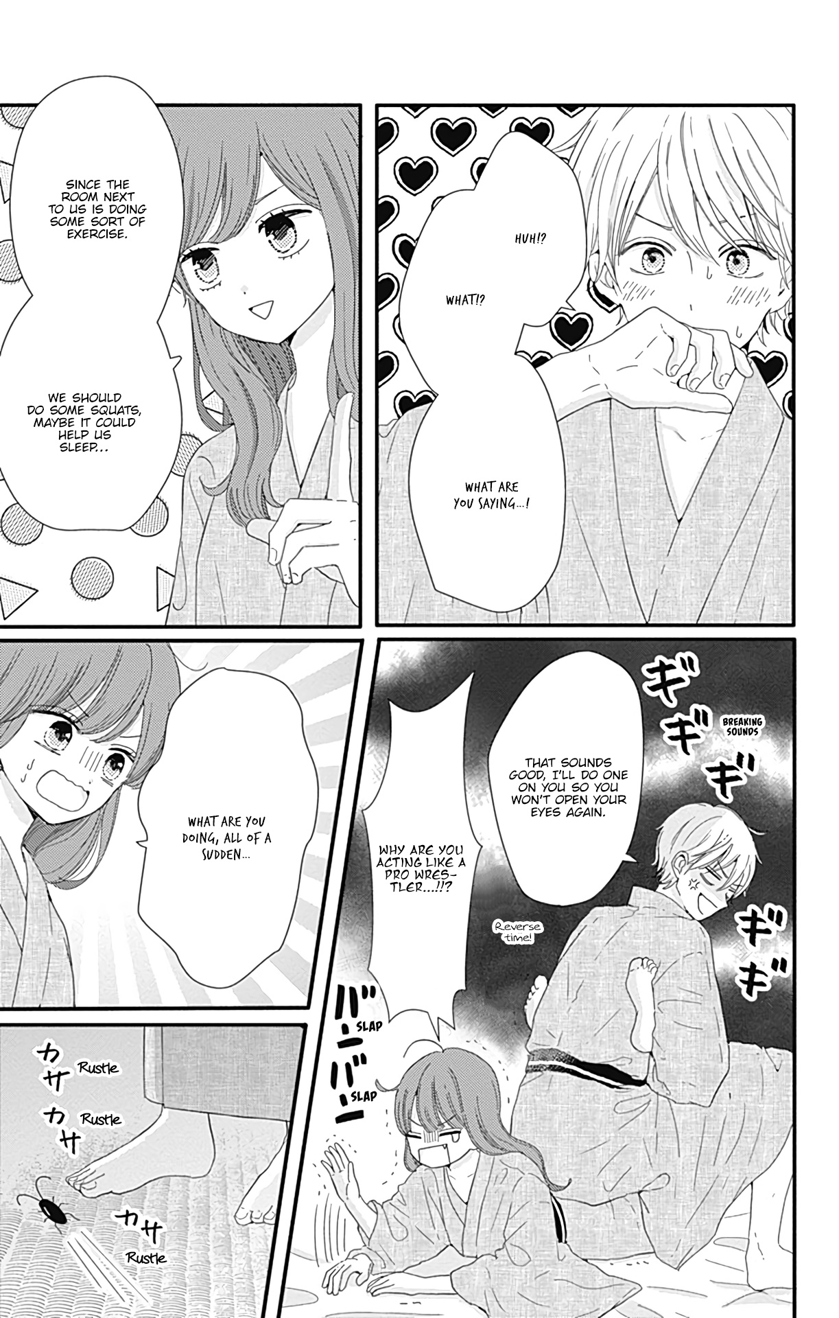 Tsuki No Oki Ni Mesu Mama Chapter 15 #8