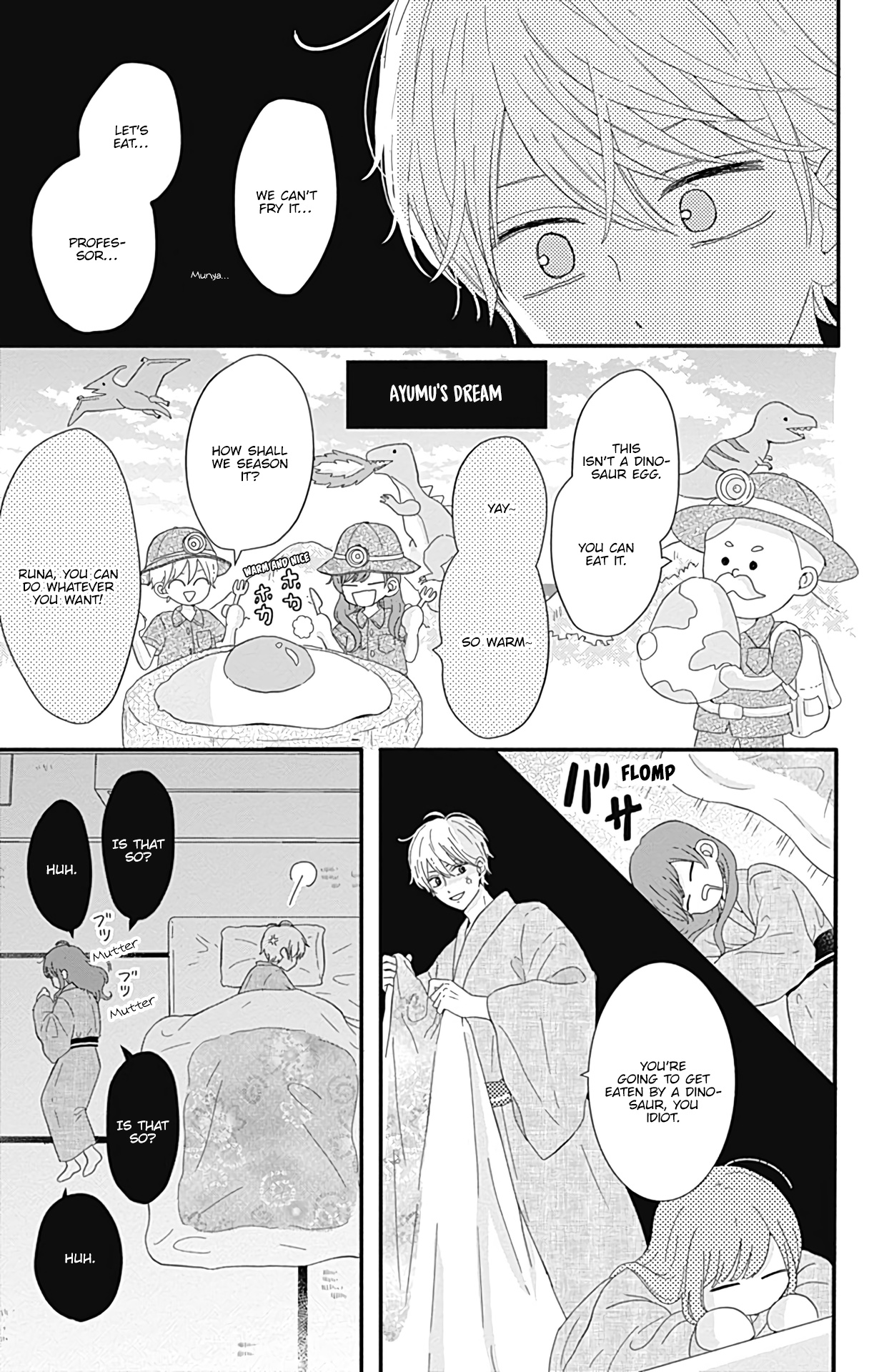 Tsuki No Oki Ni Mesu Mama Chapter 15 #14