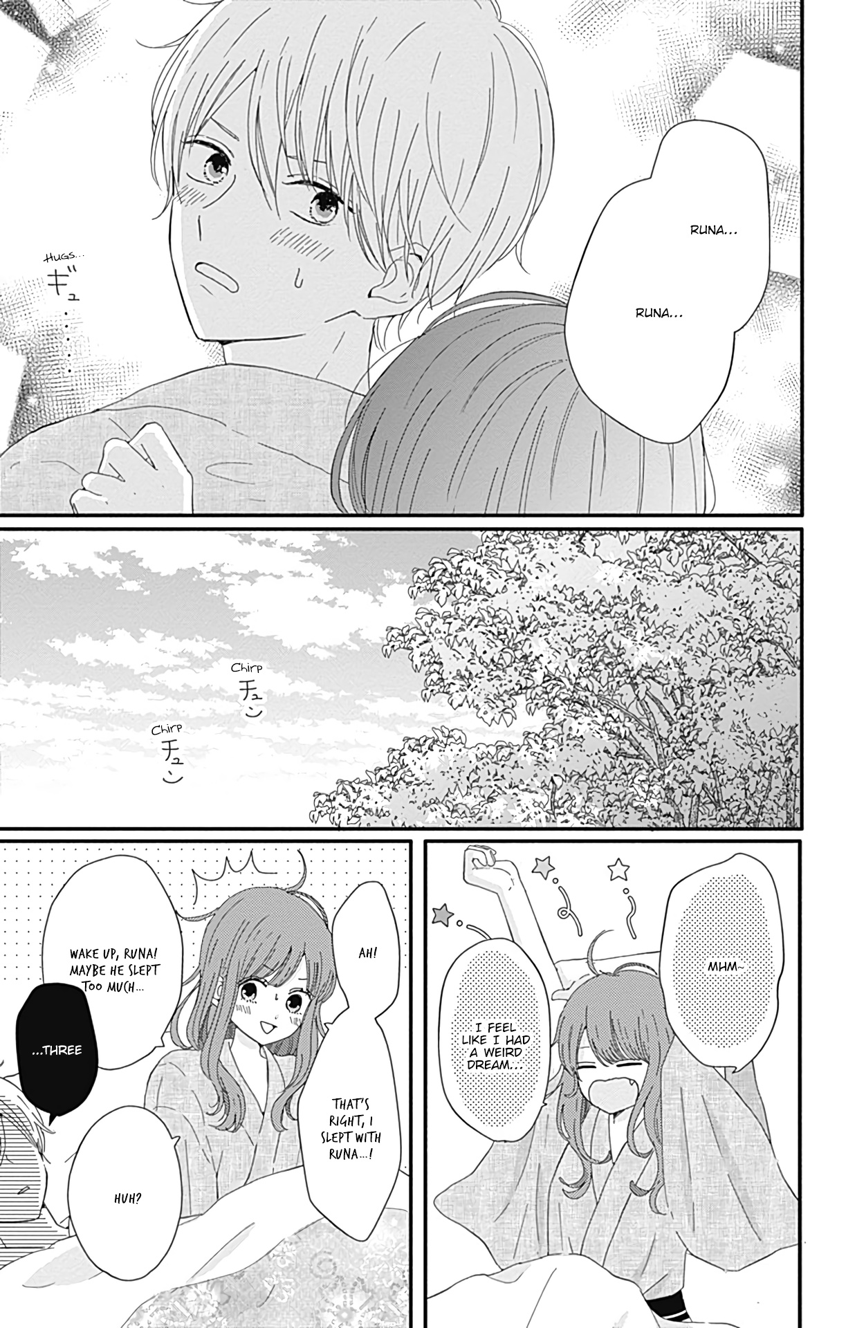 Tsuki No Oki Ni Mesu Mama Chapter 15 #16