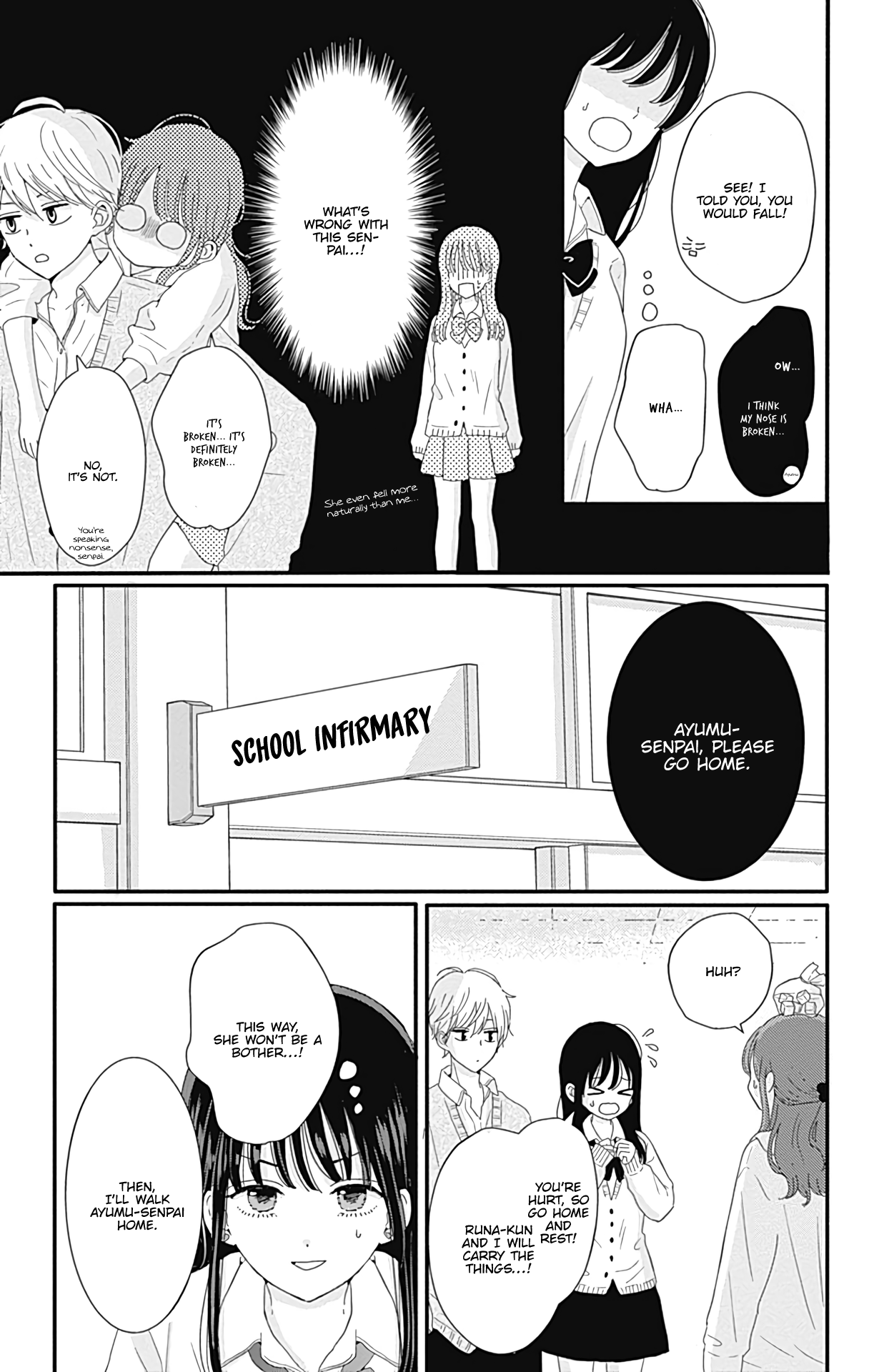 Tsuki No Oki Ni Mesu Mama Chapter 18 #10