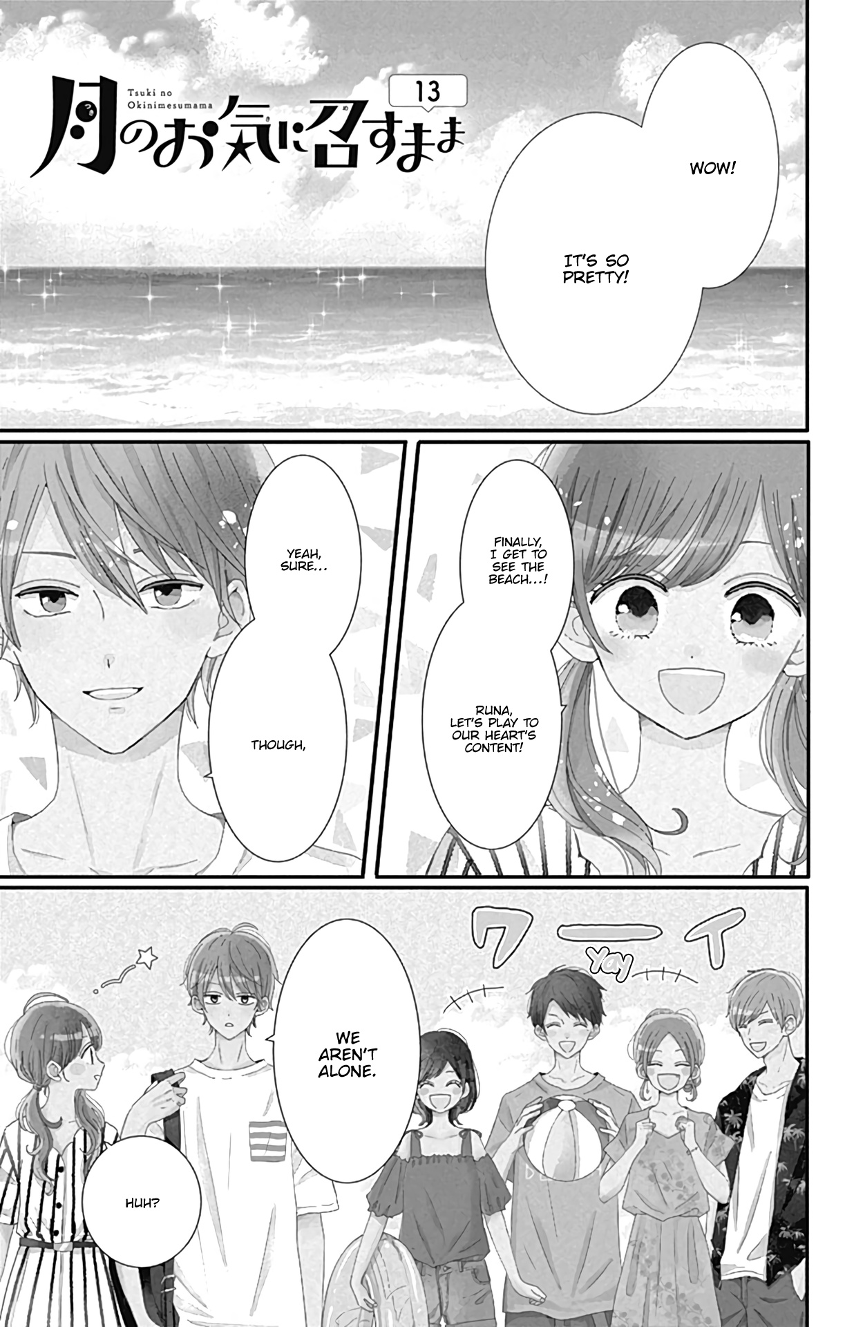 Tsuki No Oki Ni Mesu Mama Chapter 13 #2