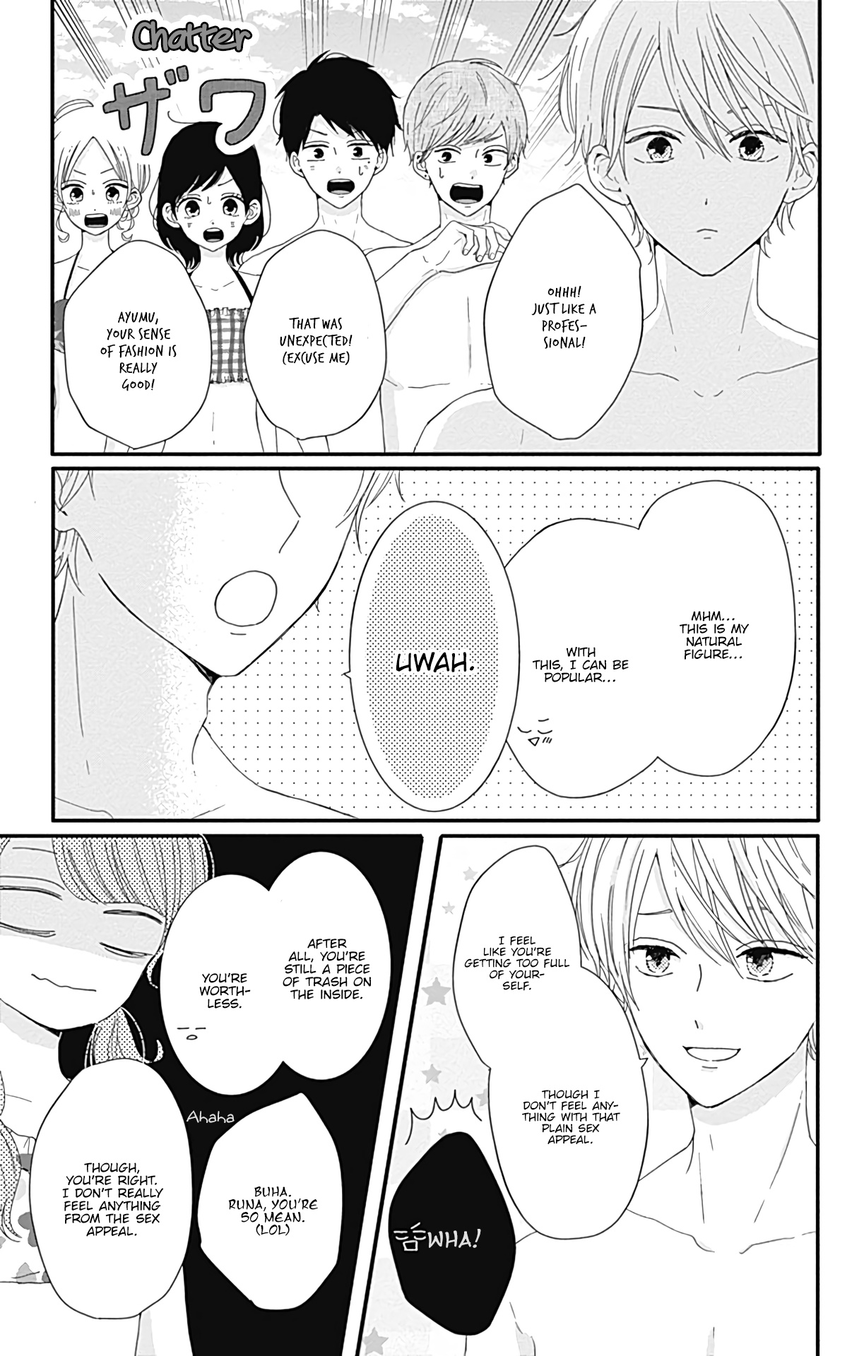 Tsuki No Oki Ni Mesu Mama Chapter 13 #4