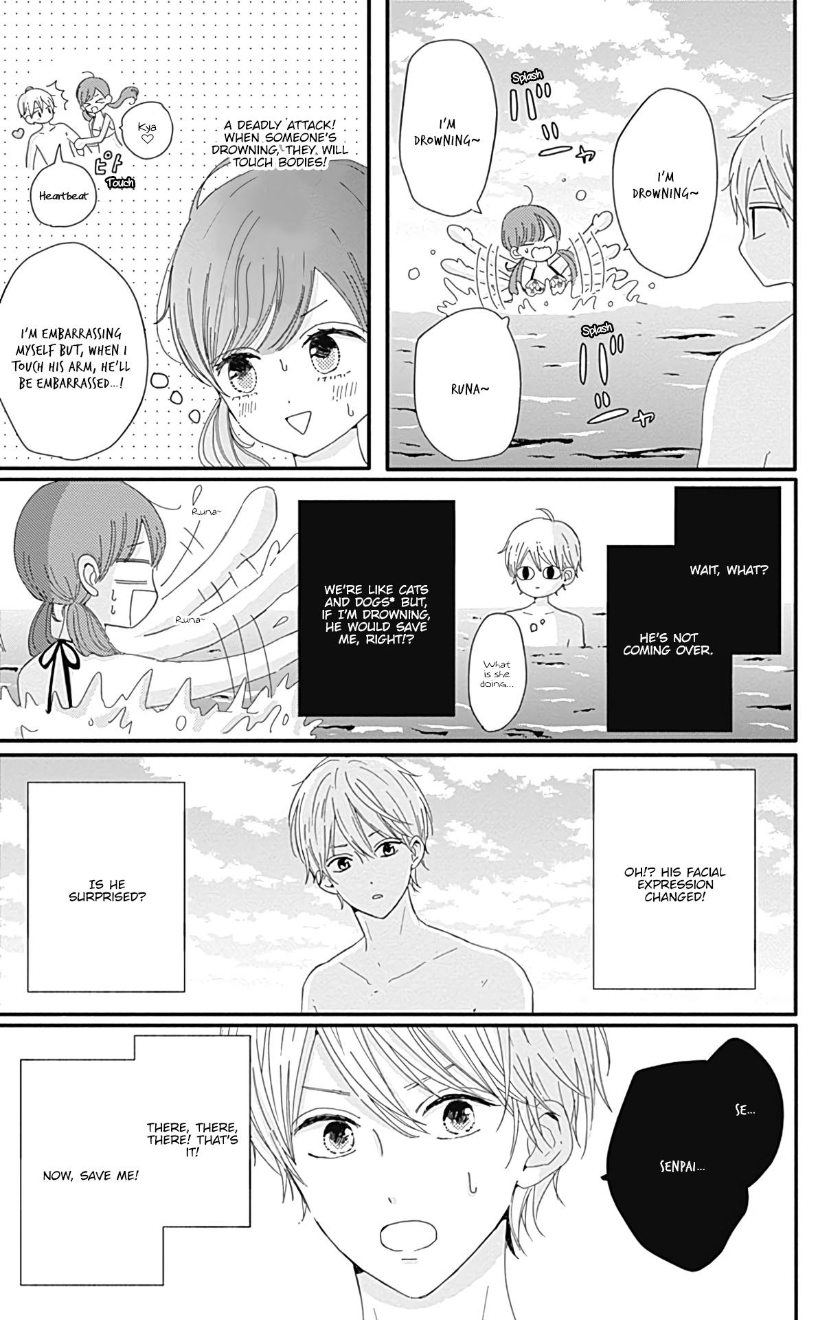 Tsuki No Oki Ni Mesu Mama Chapter 13 #10