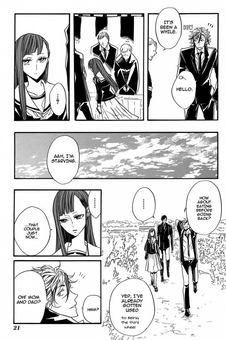 Hanaibara Chapter 1 #22