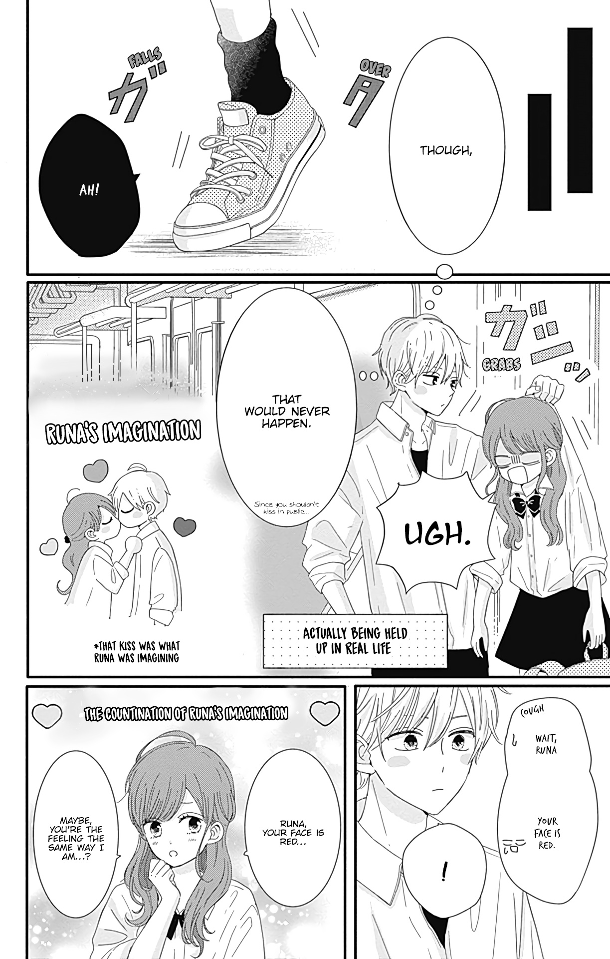 Tsuki No Oki Ni Mesu Mama Chapter 11 #15