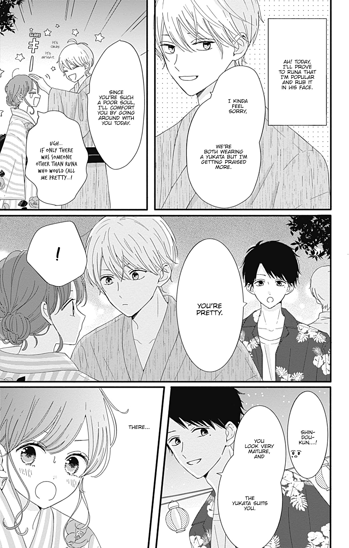 Tsuki No Oki Ni Mesu Mama Chapter 10 #4