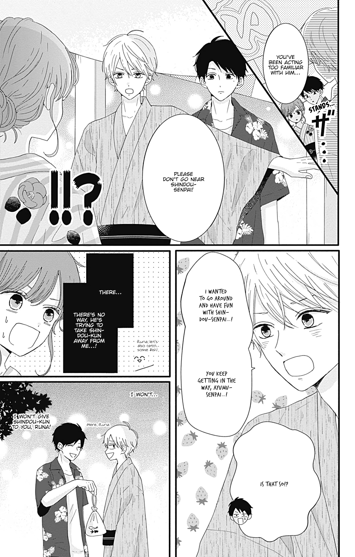 Tsuki No Oki Ni Mesu Mama Chapter 10 #6