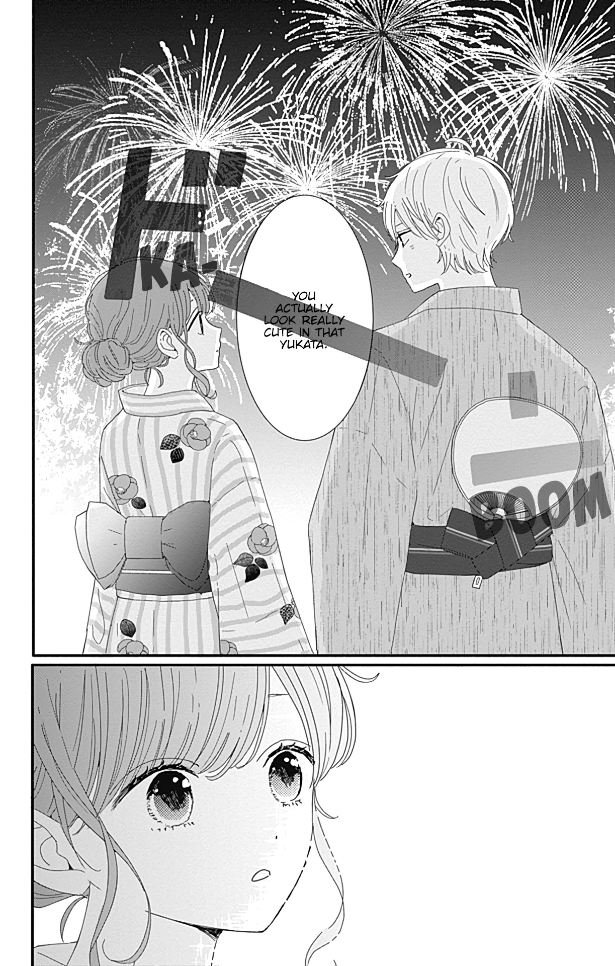 Tsuki No Oki Ni Mesu Mama Chapter 10 #15