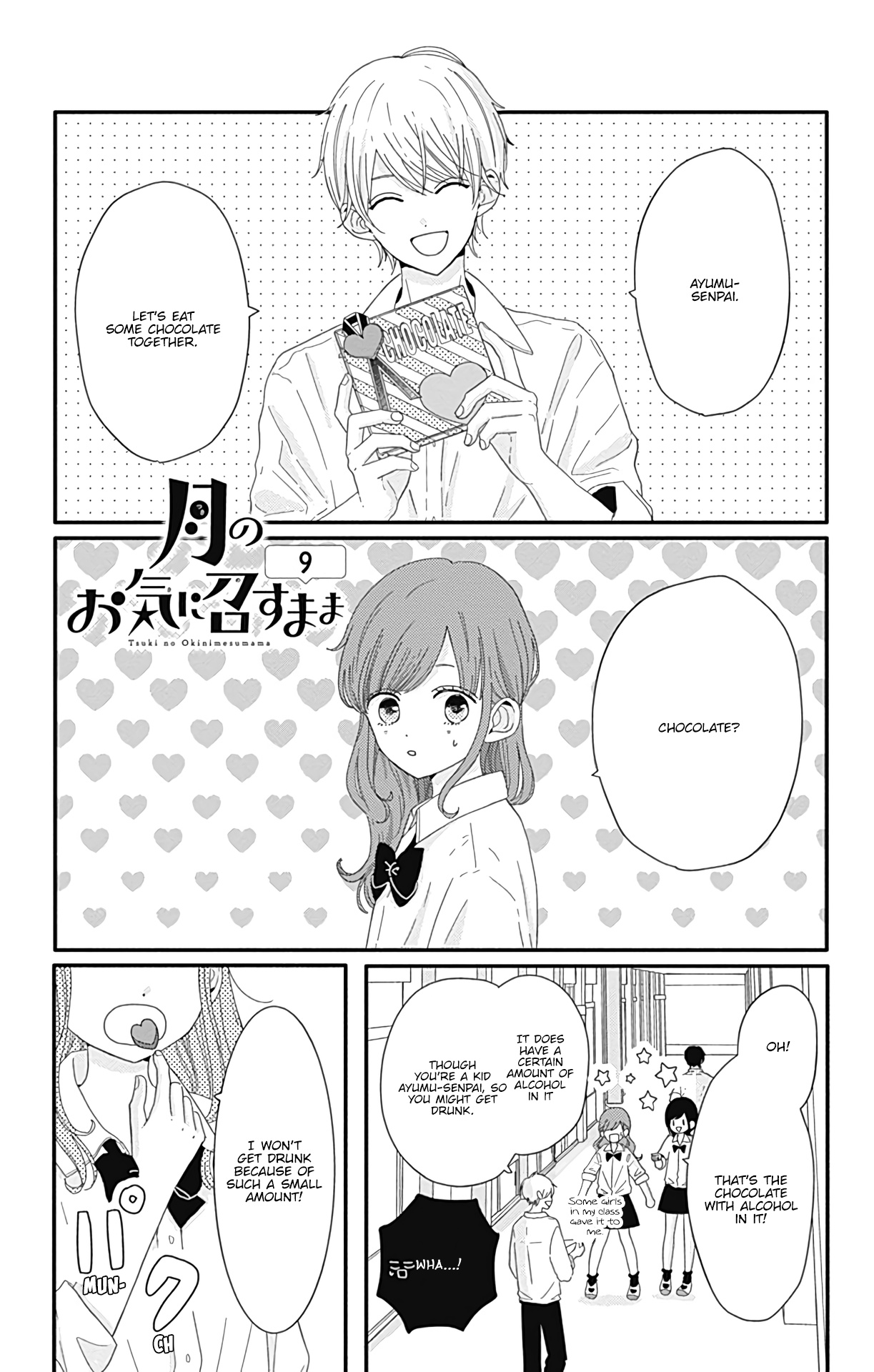 Tsuki No Oki Ni Mesu Mama Chapter 9 #4