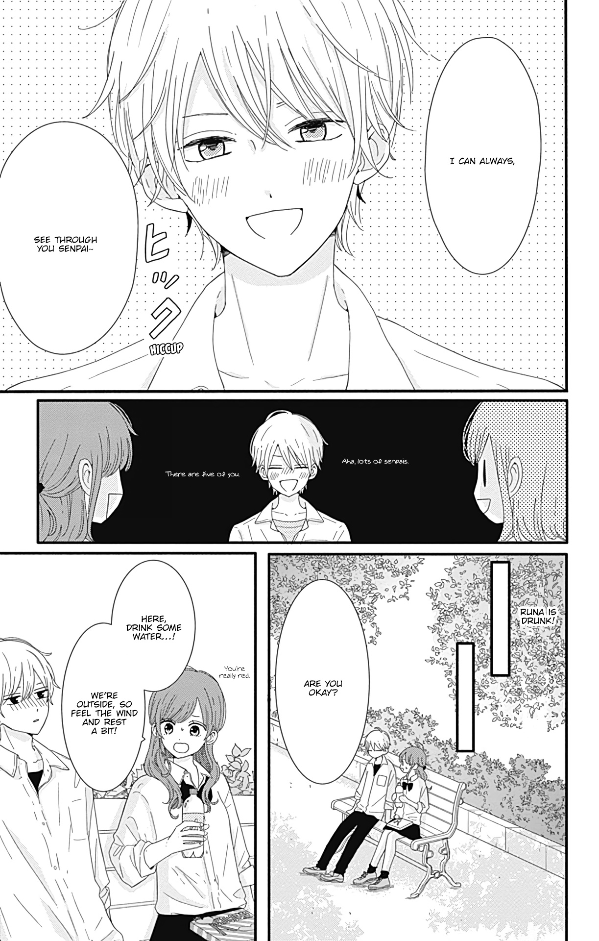 Tsuki No Oki Ni Mesu Mama Chapter 9 #6