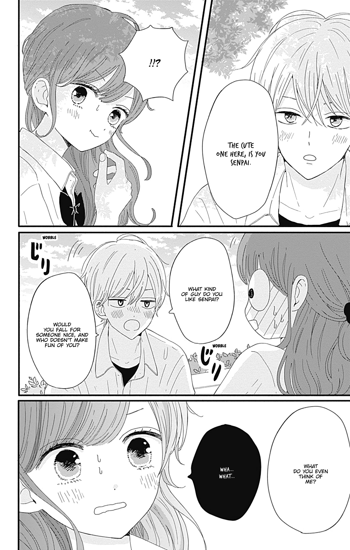 Tsuki No Oki Ni Mesu Mama Chapter 9 #9