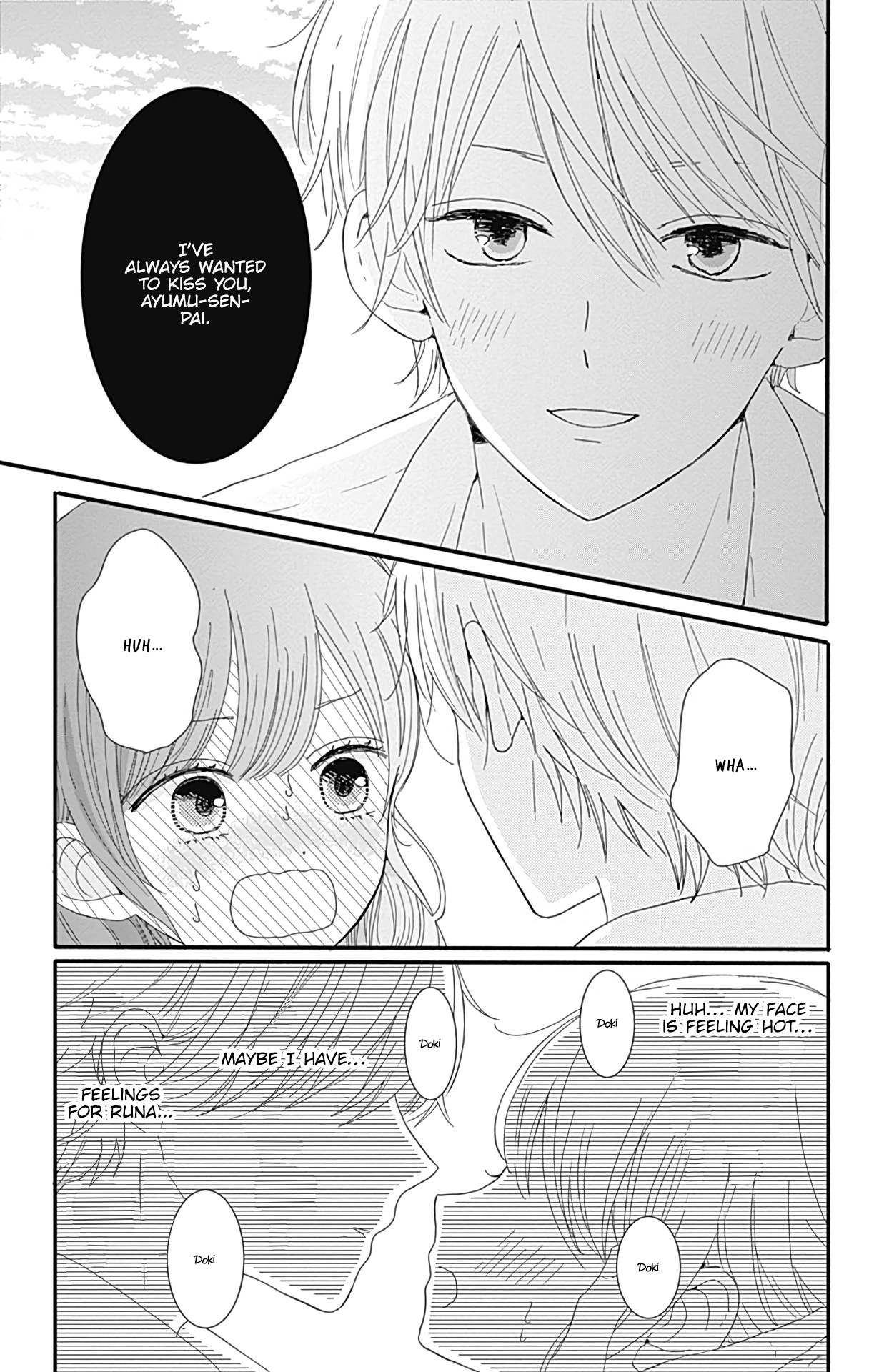 Tsuki No Oki Ni Mesu Mama Chapter 9 #12