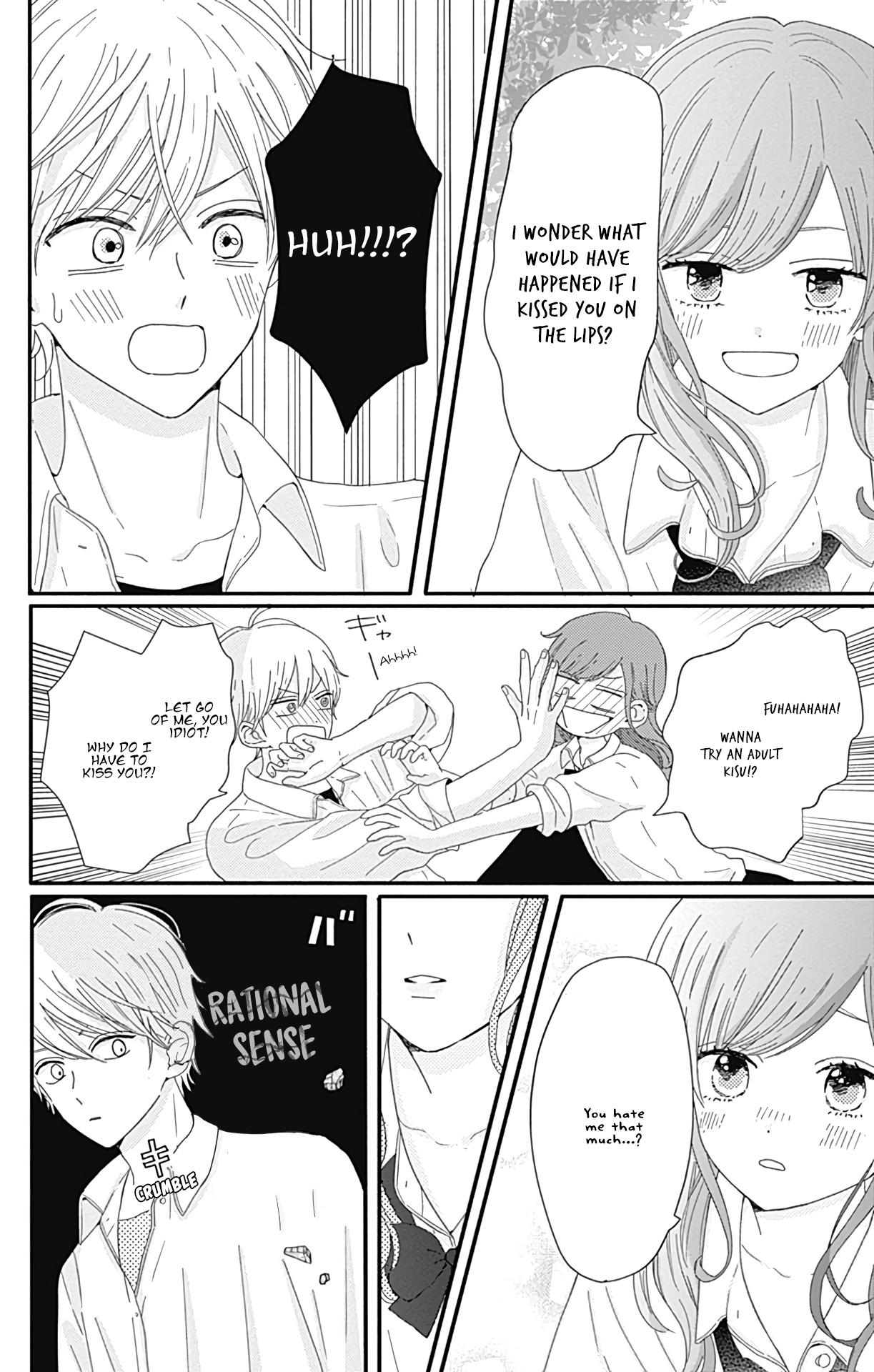 Tsuki No Oki Ni Mesu Mama Chapter 9 #17