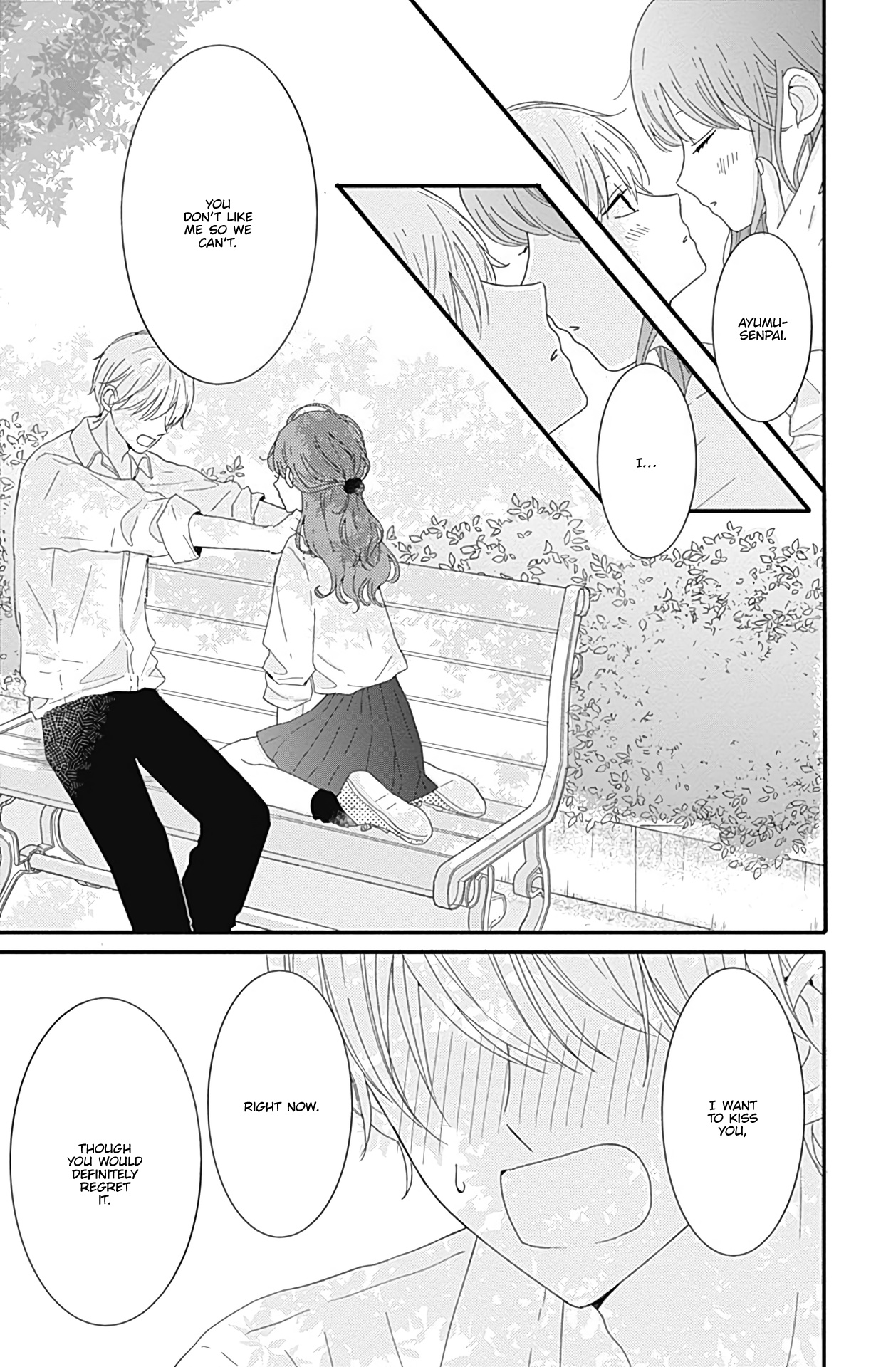 Tsuki No Oki Ni Mesu Mama Chapter 9 #18