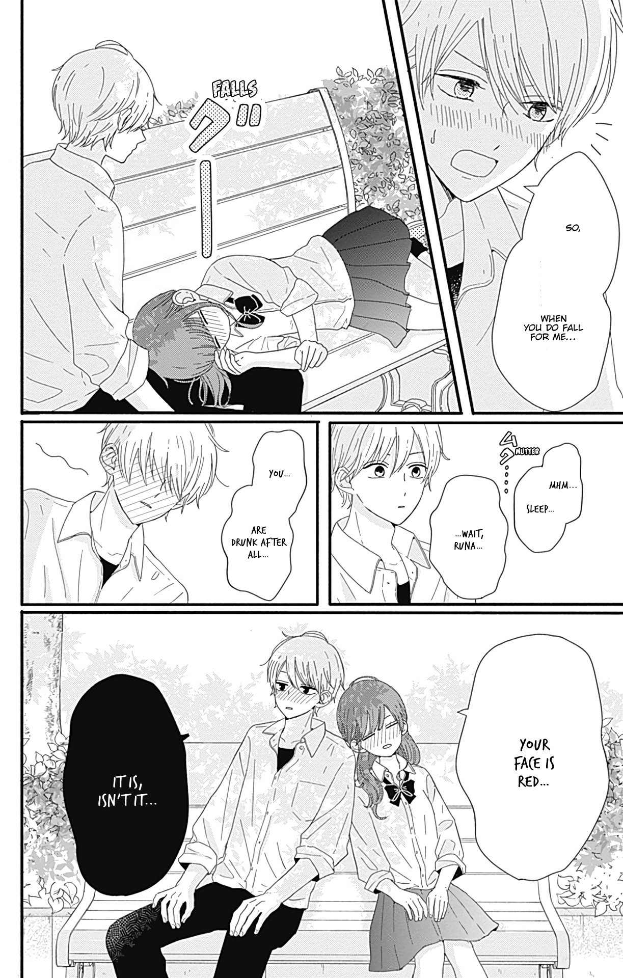 Tsuki No Oki Ni Mesu Mama Chapter 9 #19