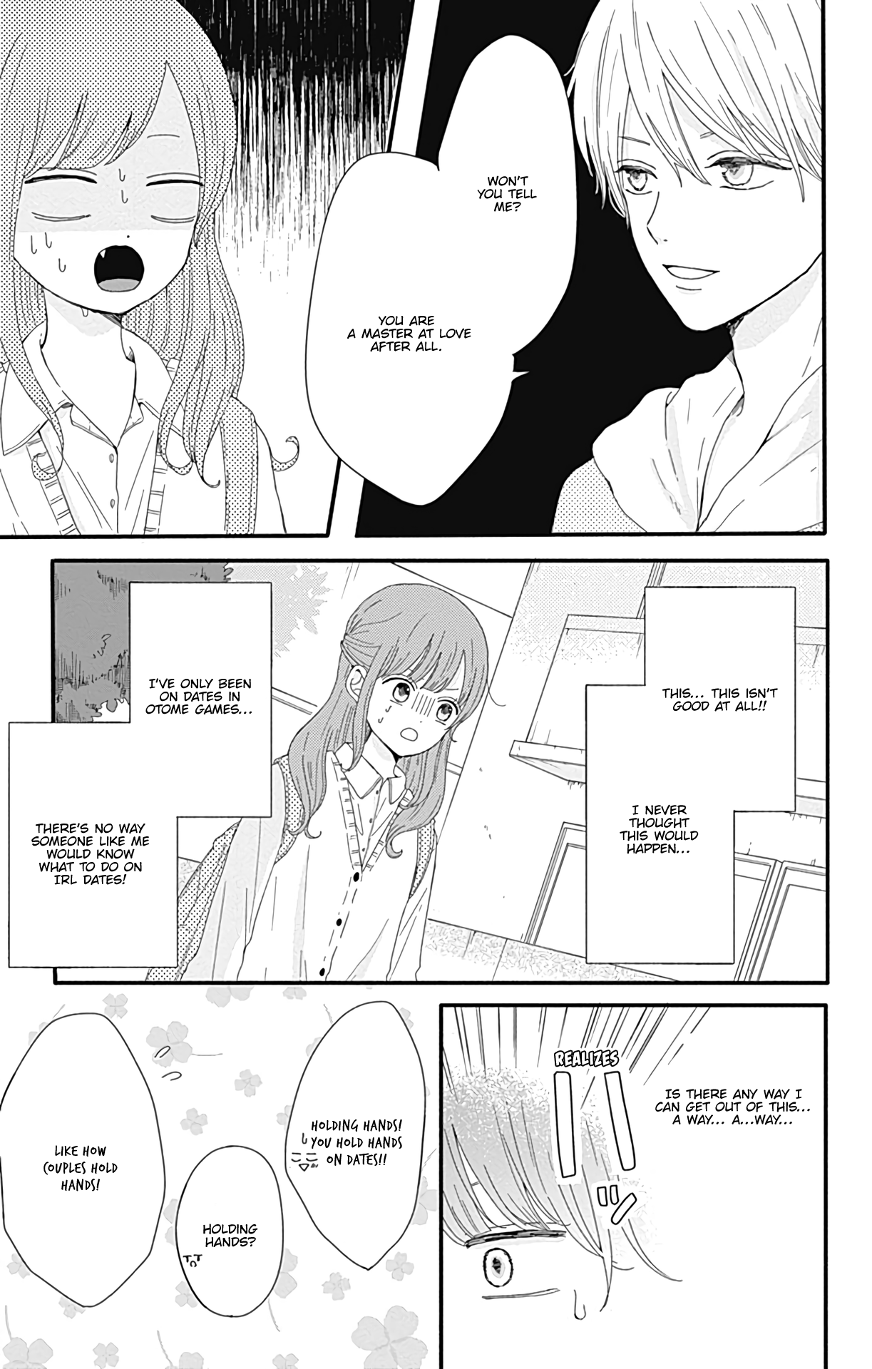 Tsuki No Oki Ni Mesu Mama Chapter 8.5 #6