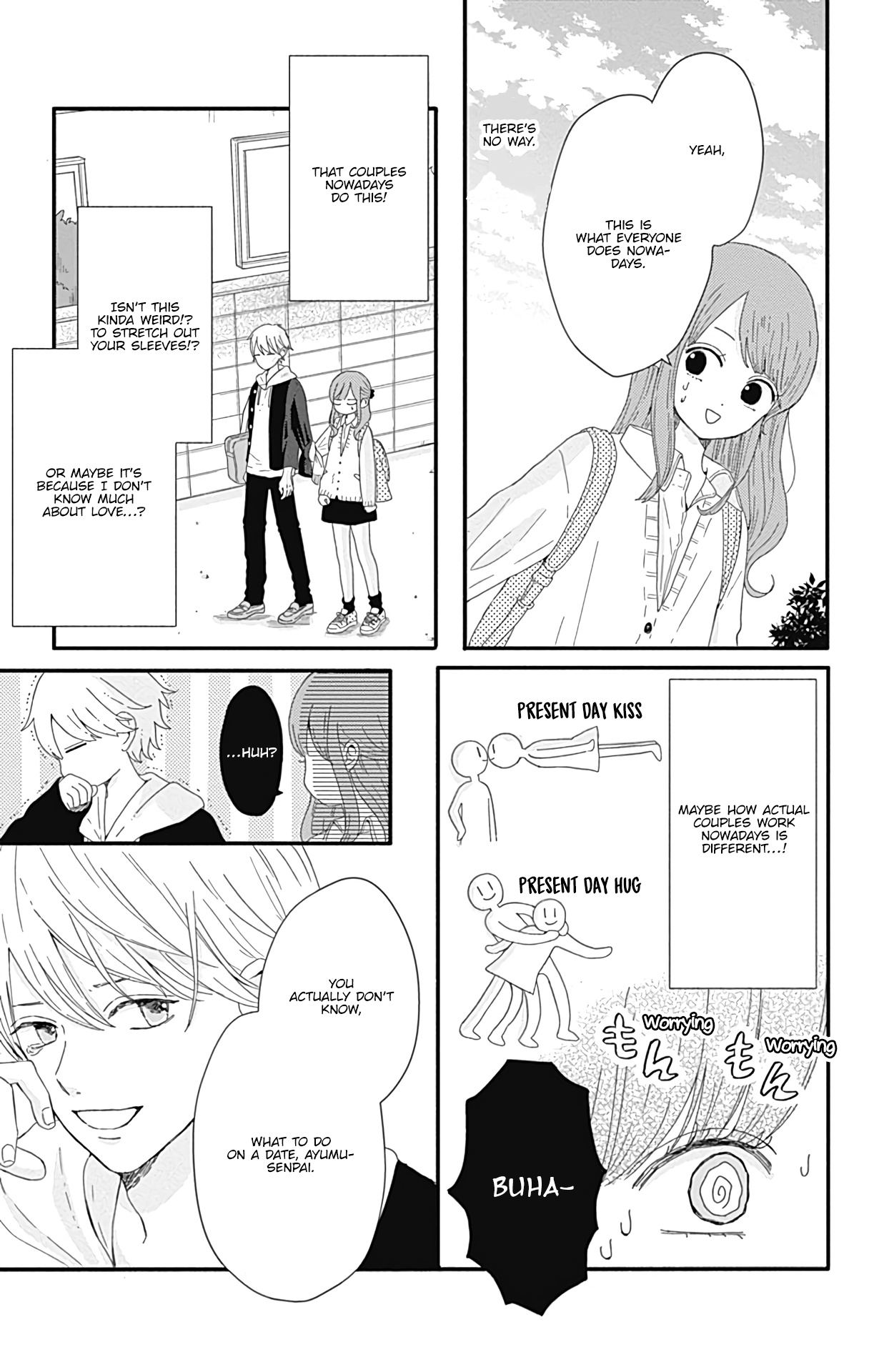 Tsuki No Oki Ni Mesu Mama Chapter 8.5 #10