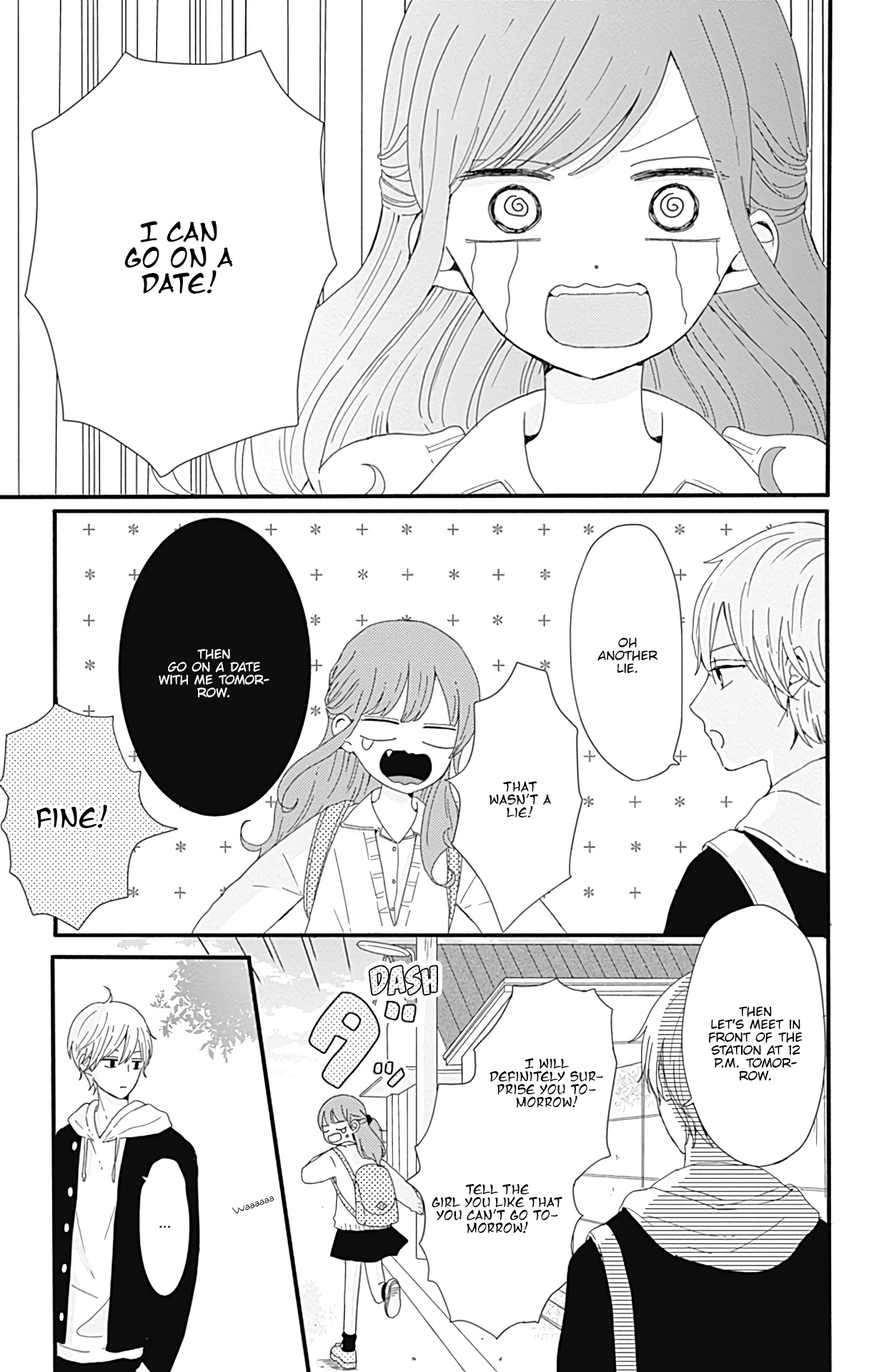 Tsuki No Oki Ni Mesu Mama Chapter 8.5 #16