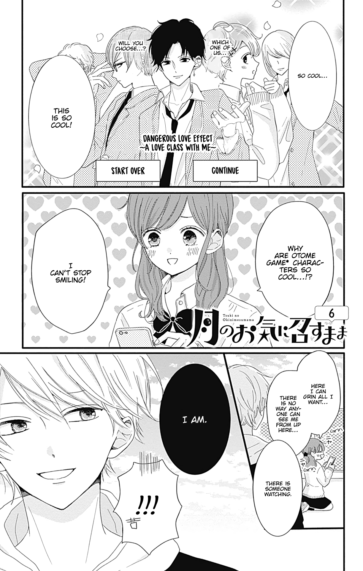 Tsuki No Oki Ni Mesu Mama Chapter 6 #2