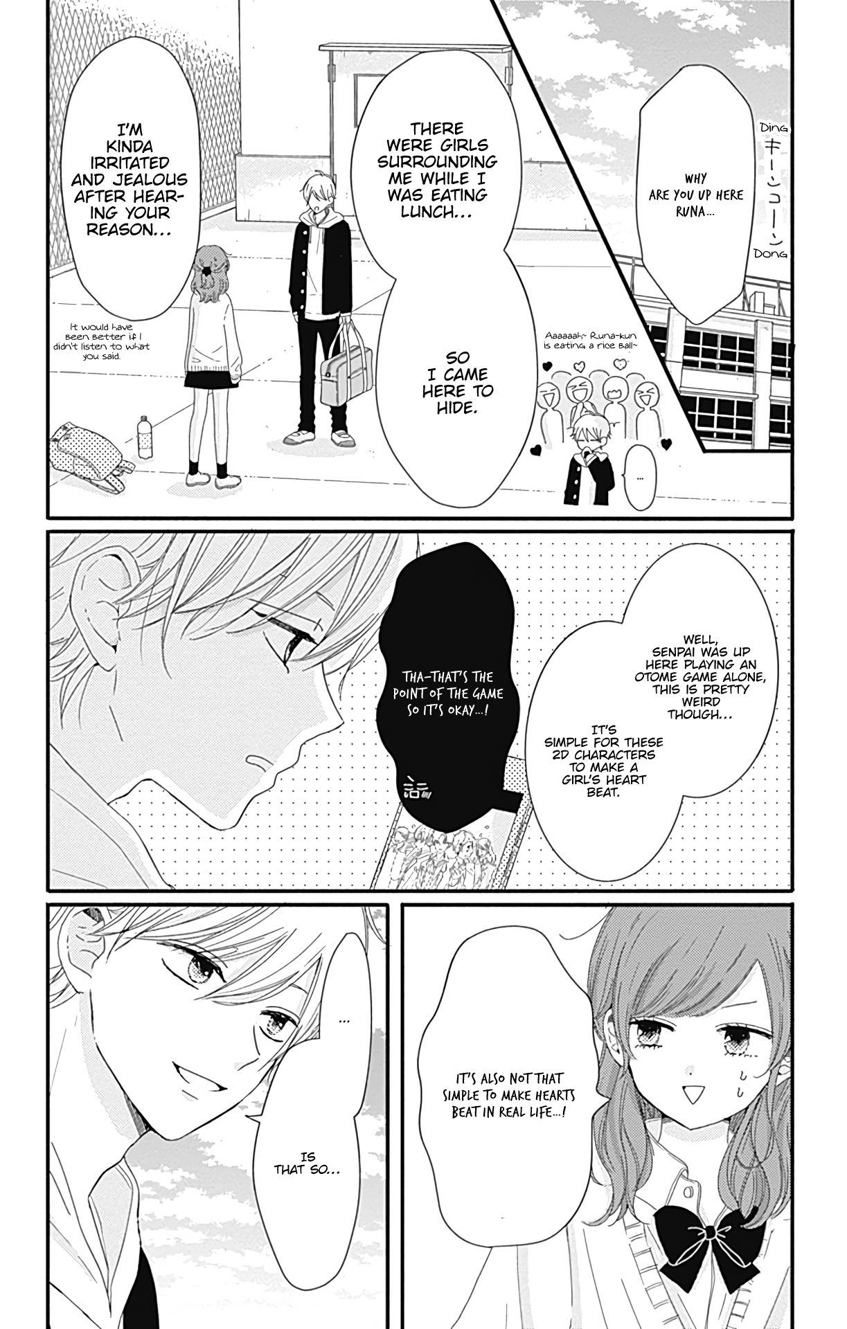 Tsuki No Oki Ni Mesu Mama Chapter 6 #3