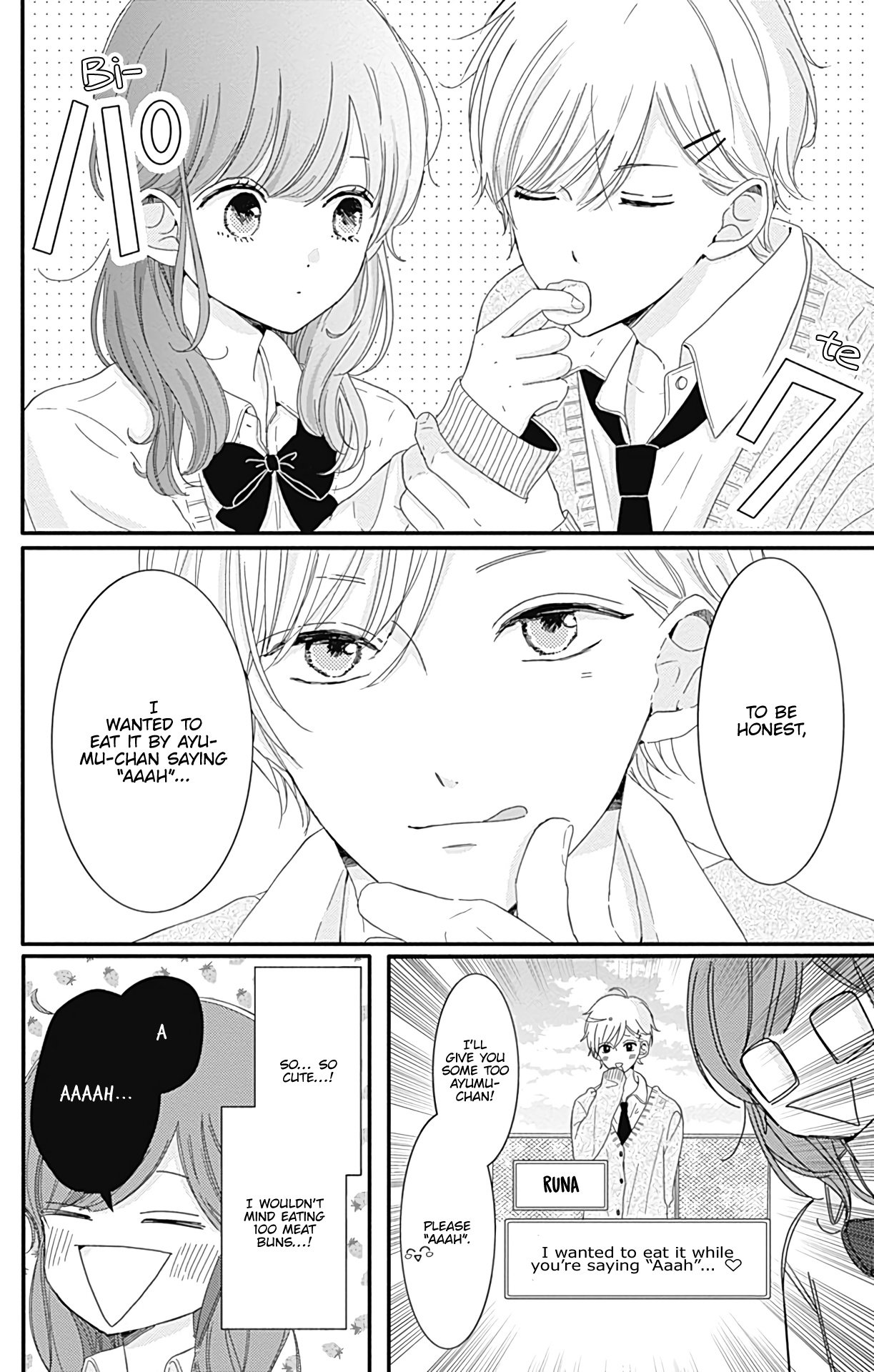 Tsuki No Oki Ni Mesu Mama Chapter 6 #7