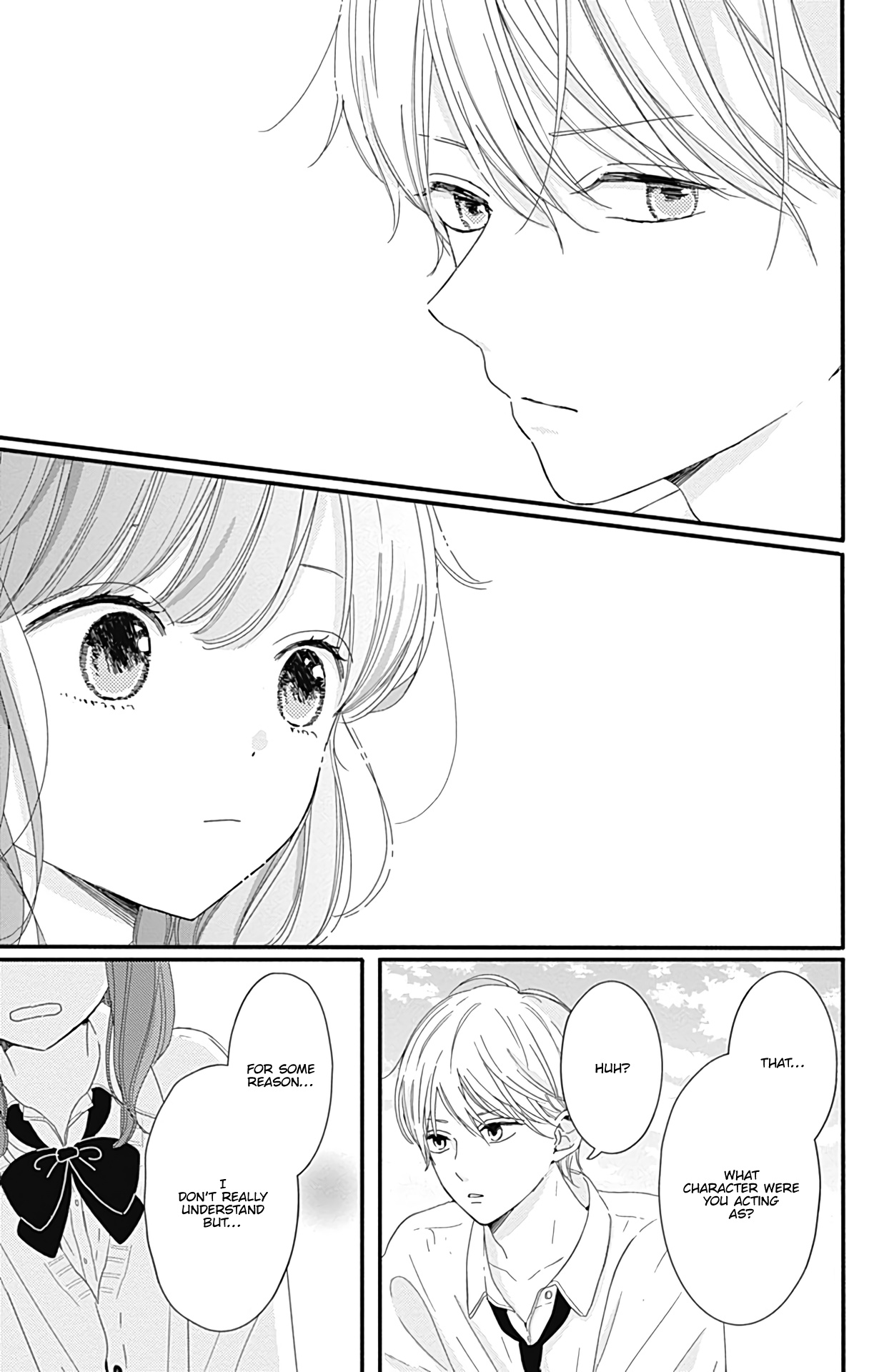 Tsuki No Oki Ni Mesu Mama Chapter 6 #14