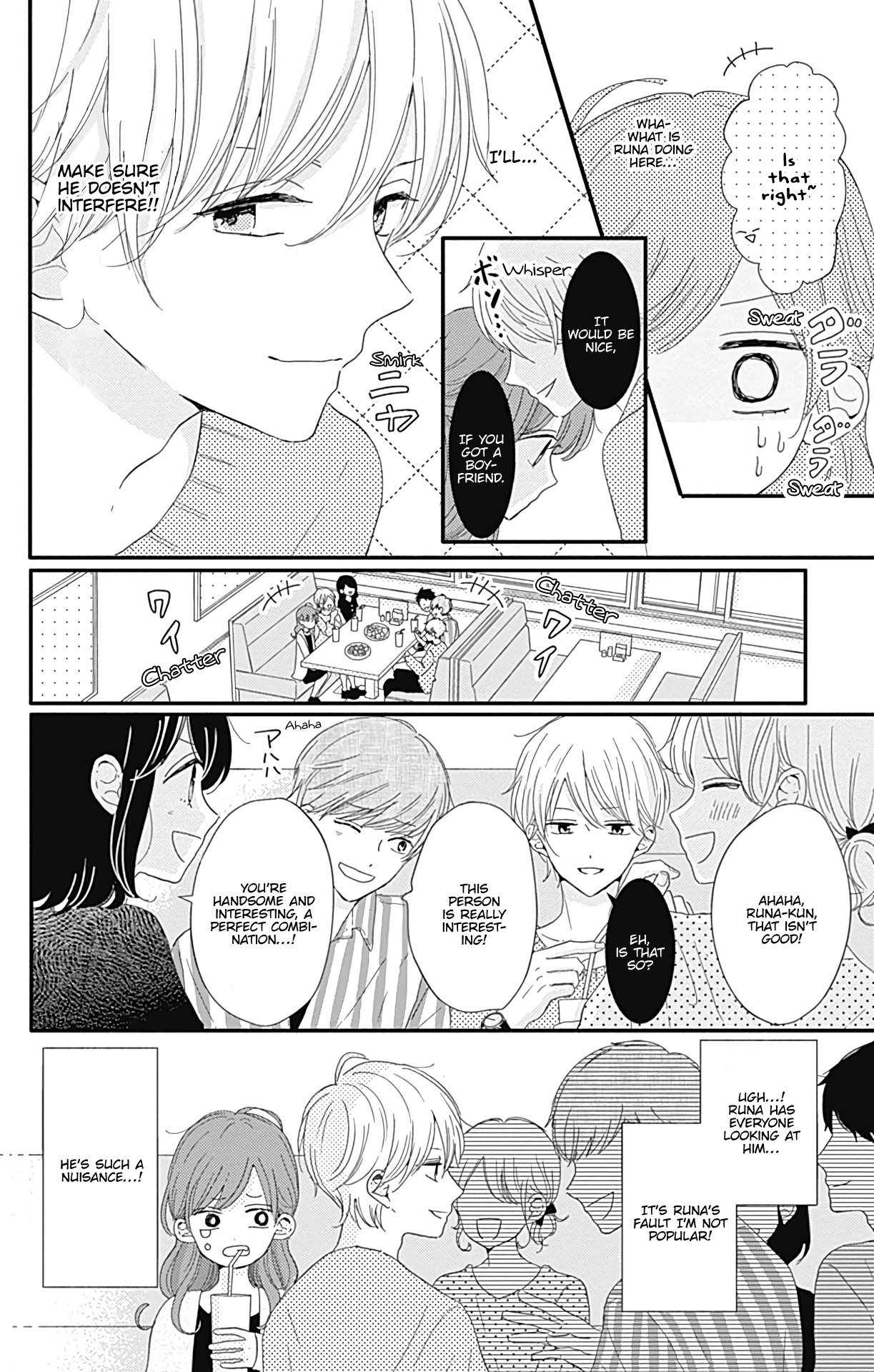 Tsuki No Oki Ni Mesu Mama Chapter 5 #5