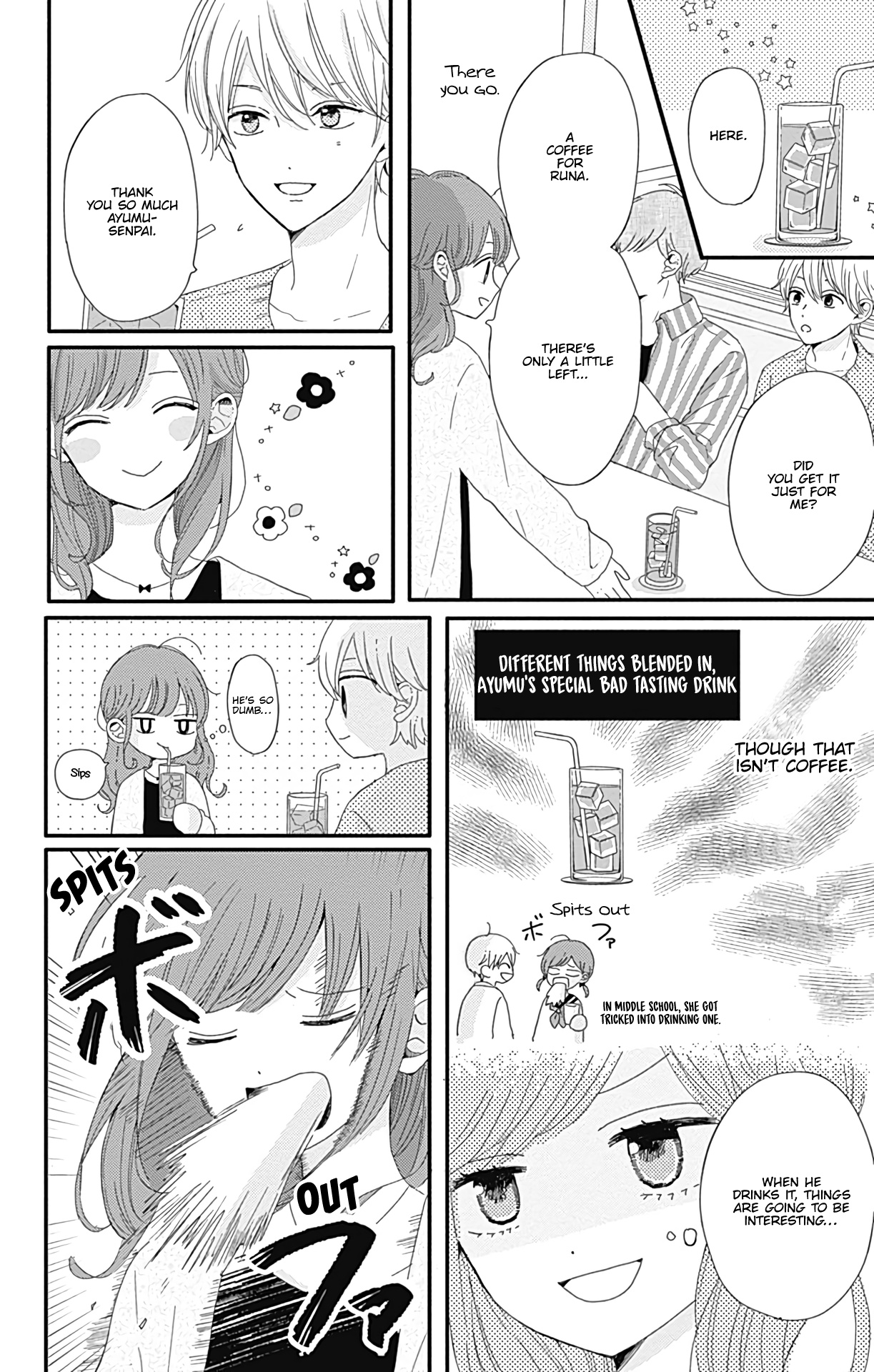 Tsuki No Oki Ni Mesu Mama Chapter 5 #7