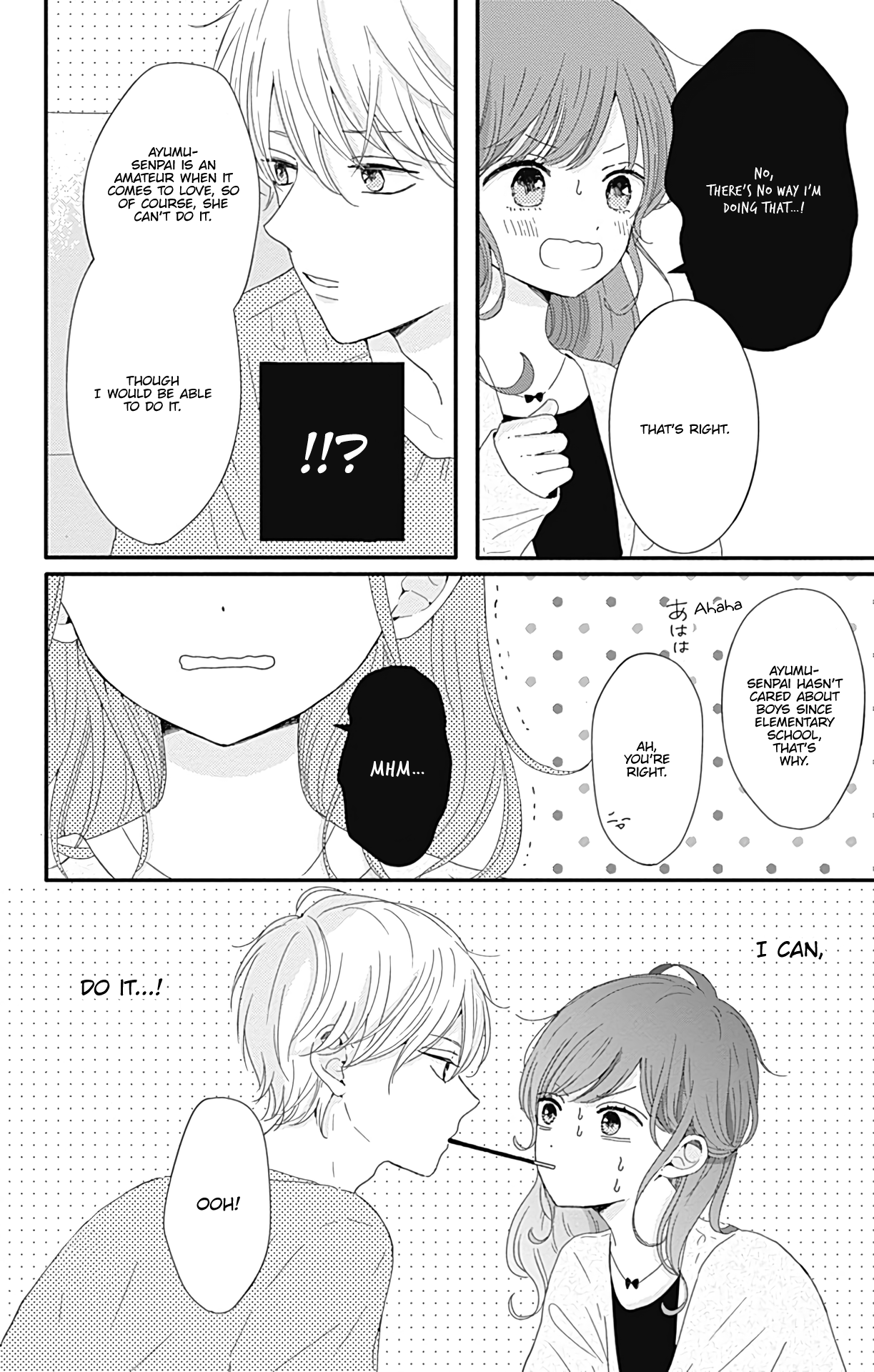 Tsuki No Oki Ni Mesu Mama Chapter 5 #9