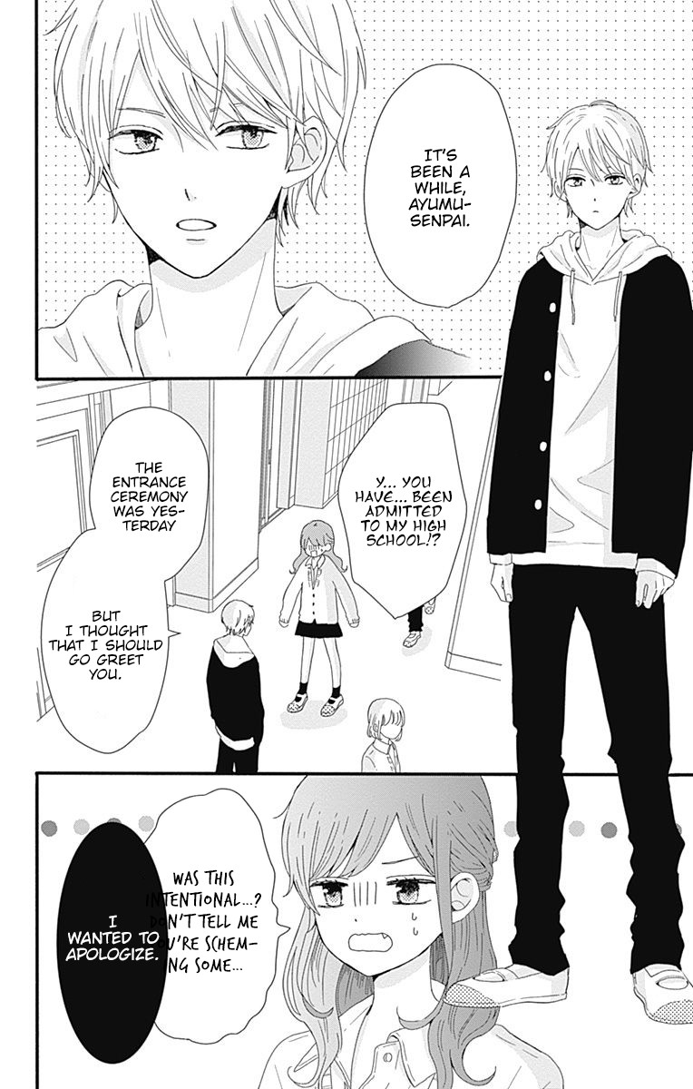 Tsuki No Oki Ni Mesu Mama Chapter 1 #8