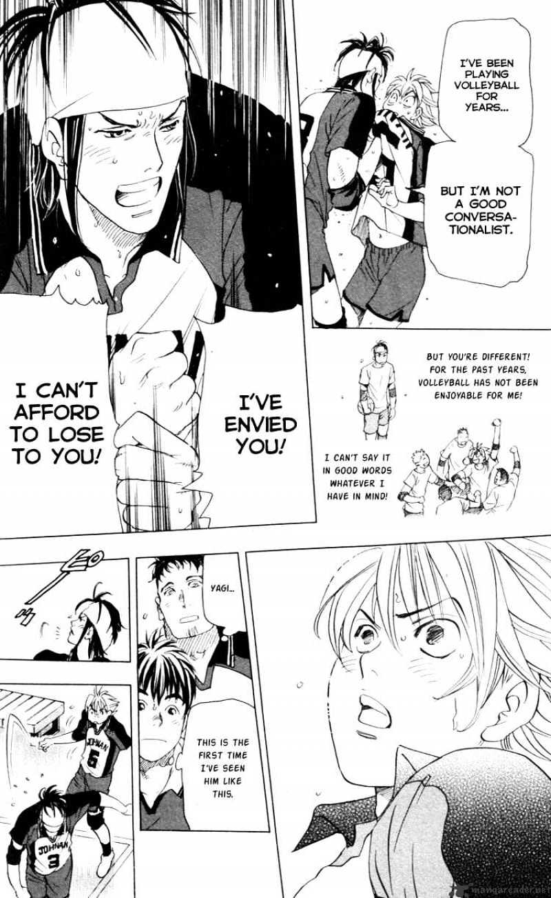 Junjou Karen Na Oretachi Da Chapter 20 #14