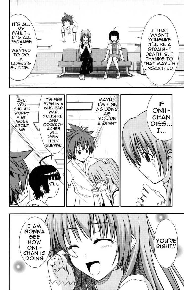 Ayu Mayu Chapter 29 #8