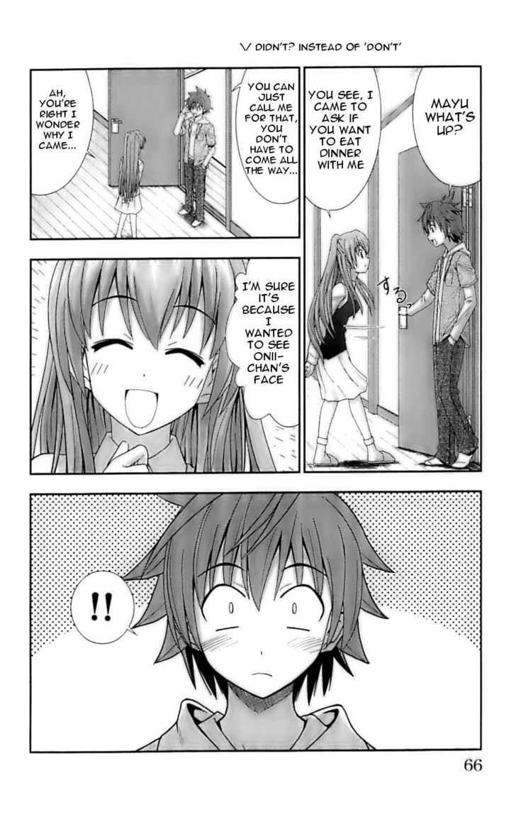 Ayu Mayu Chapter 26 #4