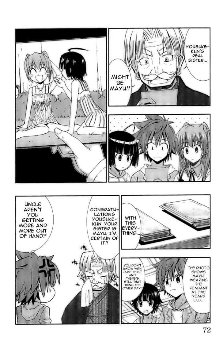 Ayu Mayu Chapter 26 #10