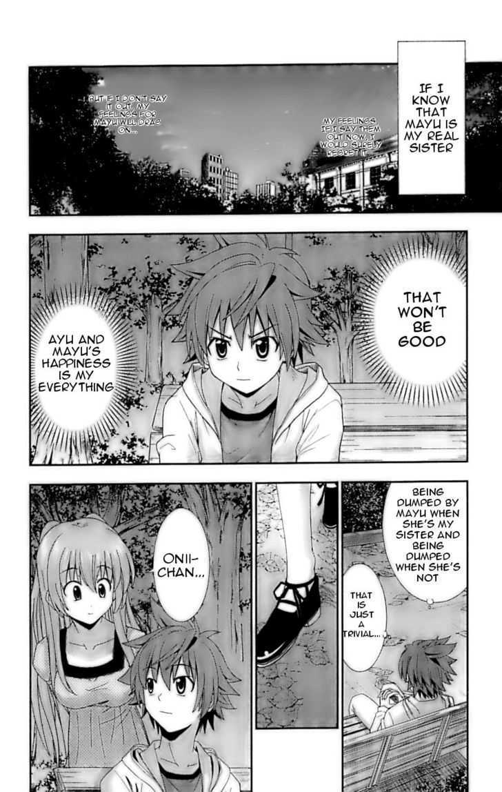 Ayu Mayu Chapter 26 #22