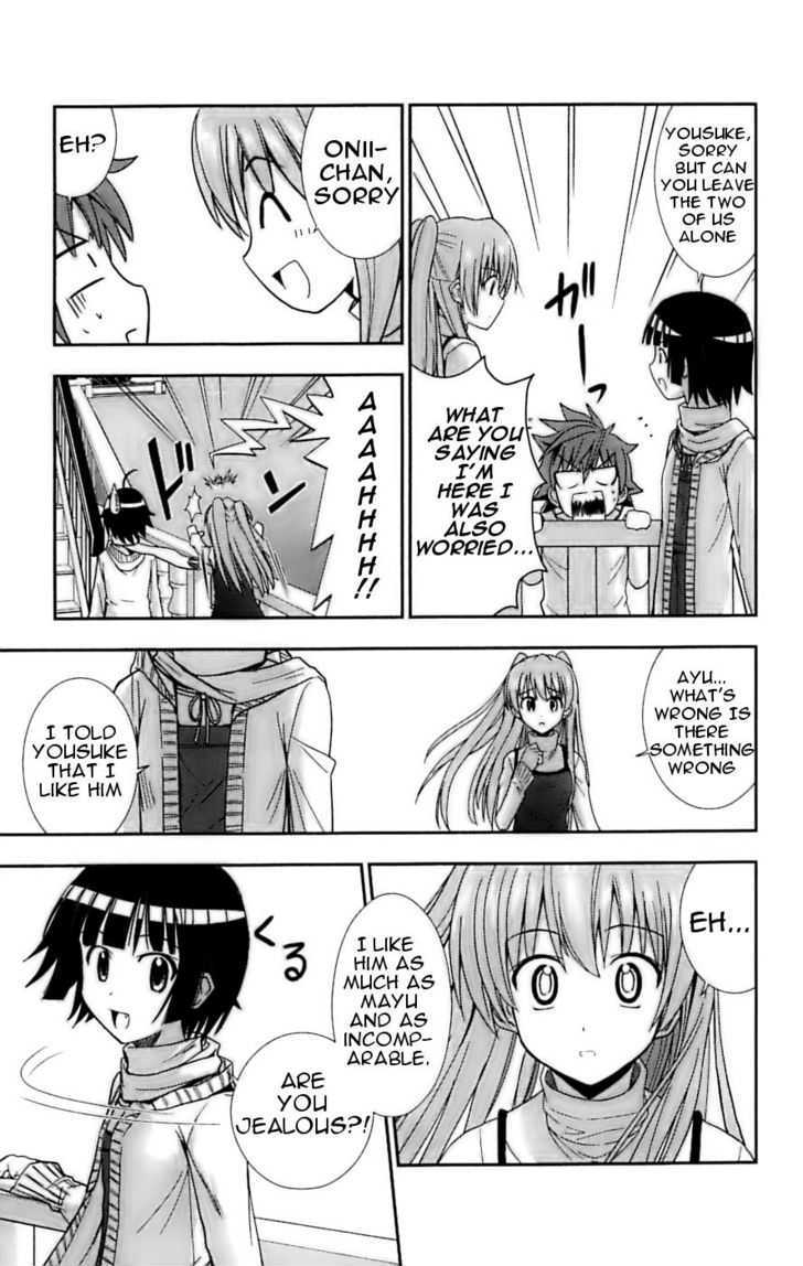 Ayu Mayu Chapter 27 #23