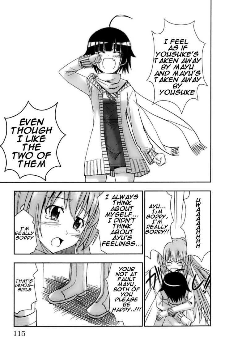 Ayu Mayu Chapter 27 #25