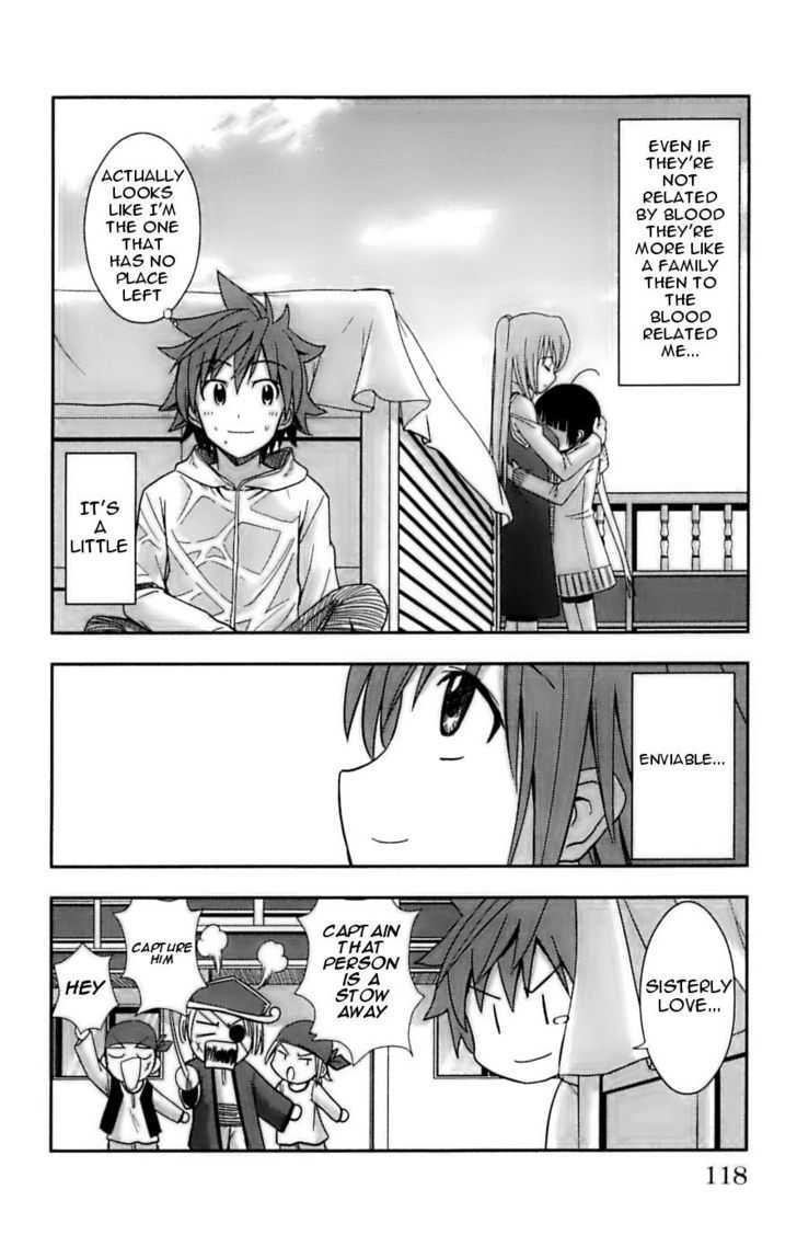 Ayu Mayu Chapter 27 #28