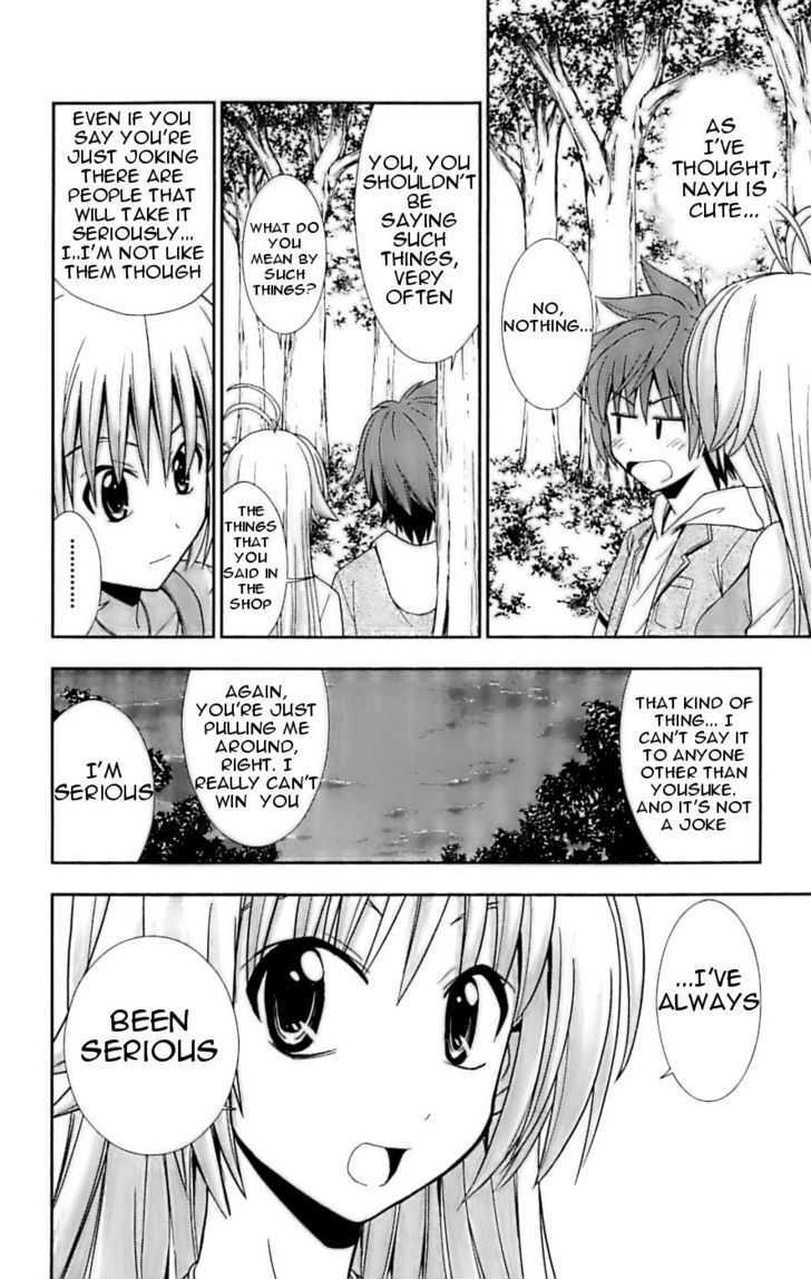 Ayu Mayu Chapter 25 #20