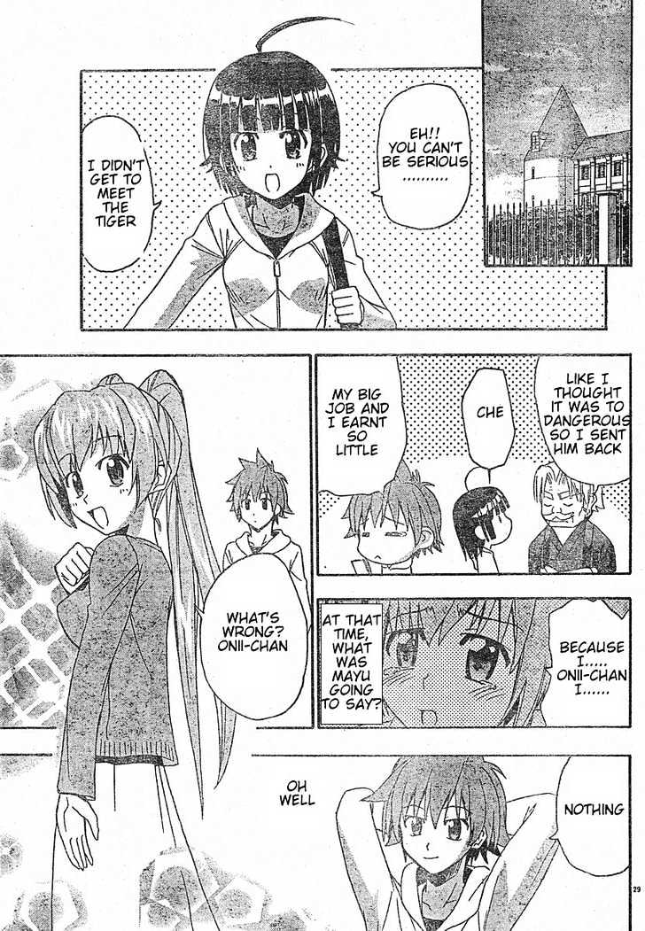 Ayu Mayu Chapter 18.2 #15