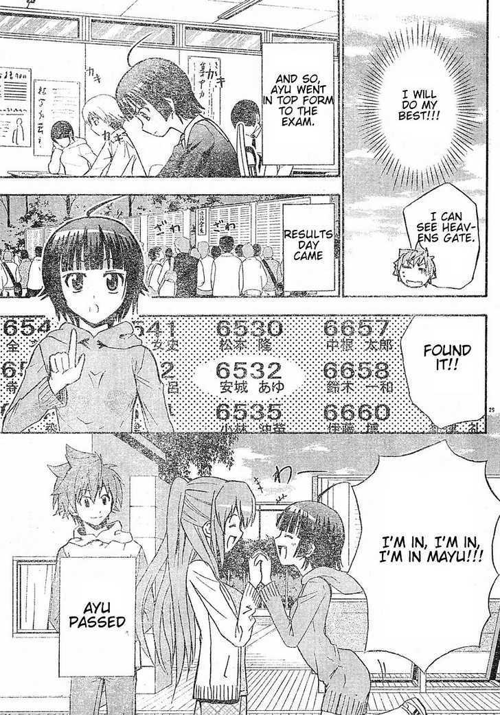 Ayu Mayu Chapter 16.2 #14