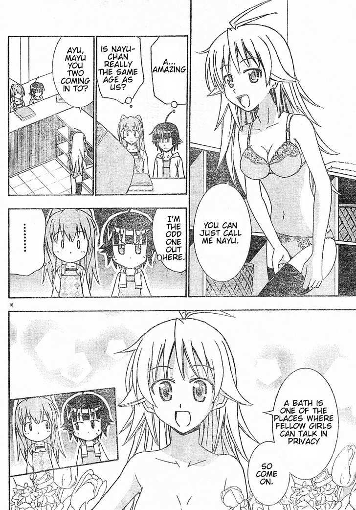 Ayu Mayu Chapter 15.2 #2